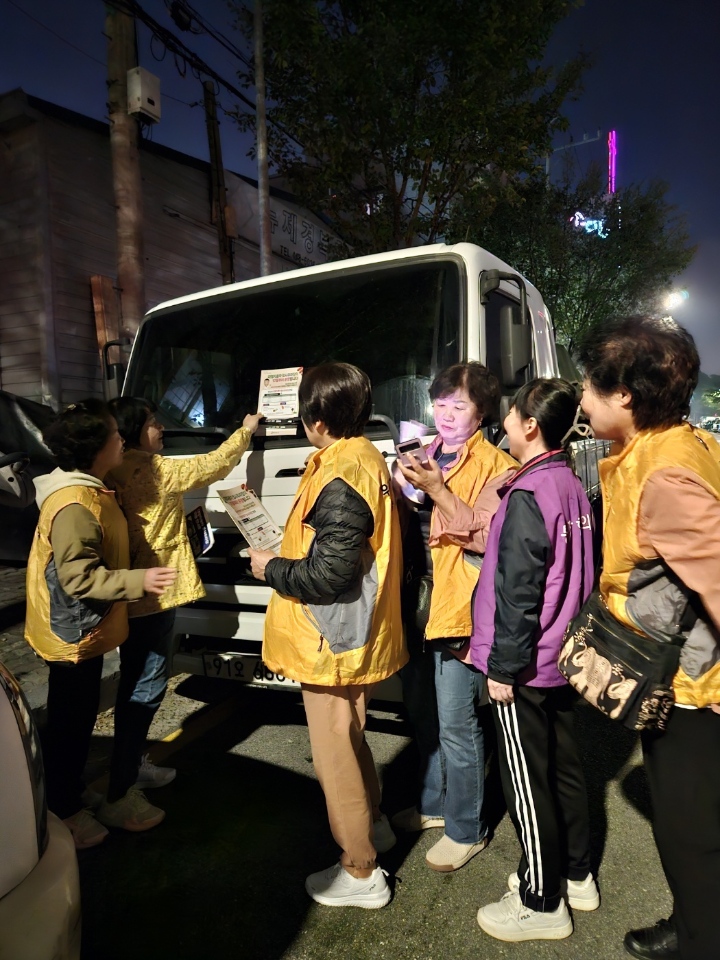 안산시 사이동, 대형차 불법주정차 근절 캠페인 진행