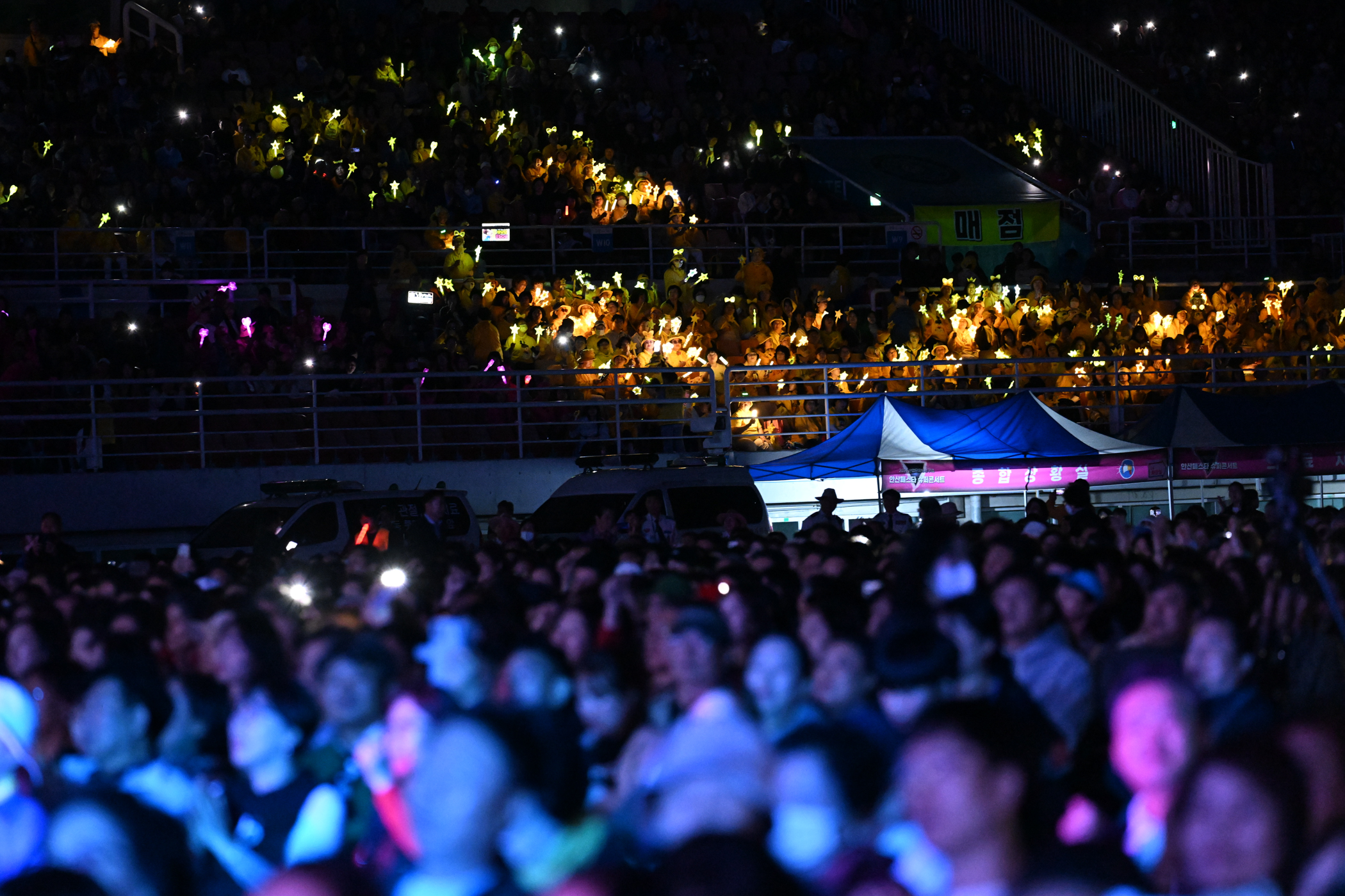 2024 안산페스타, 슈퍼콘서트에 시민 2만 명 동원… 화려한 폐막