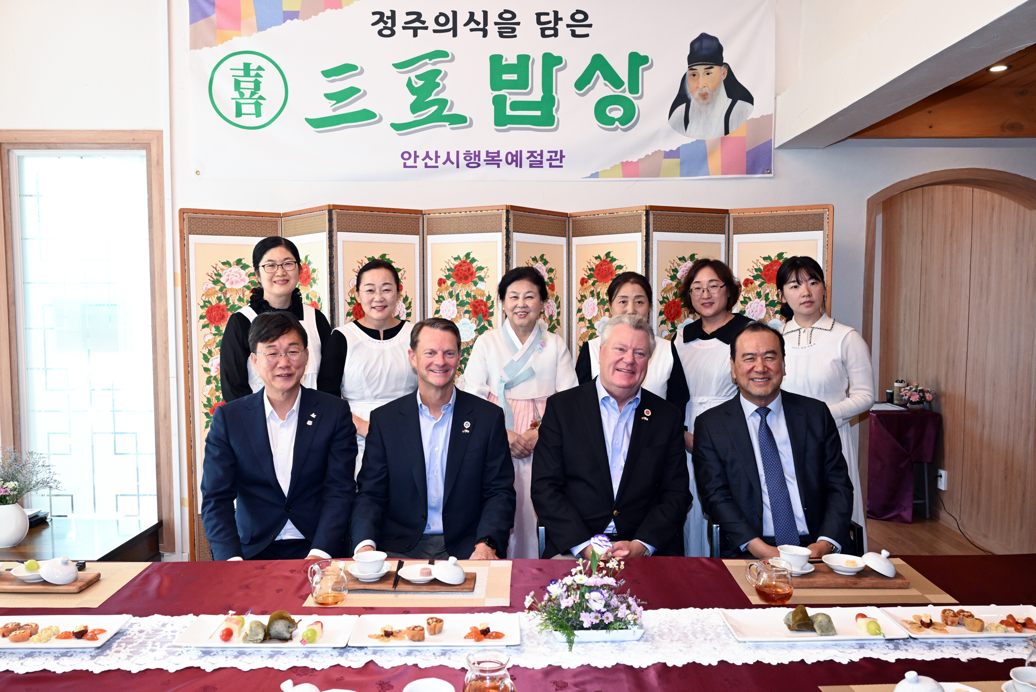 이민근 안산시장, 美 테네시주 경제개발부 장관과 면담… 교류 협력 논의