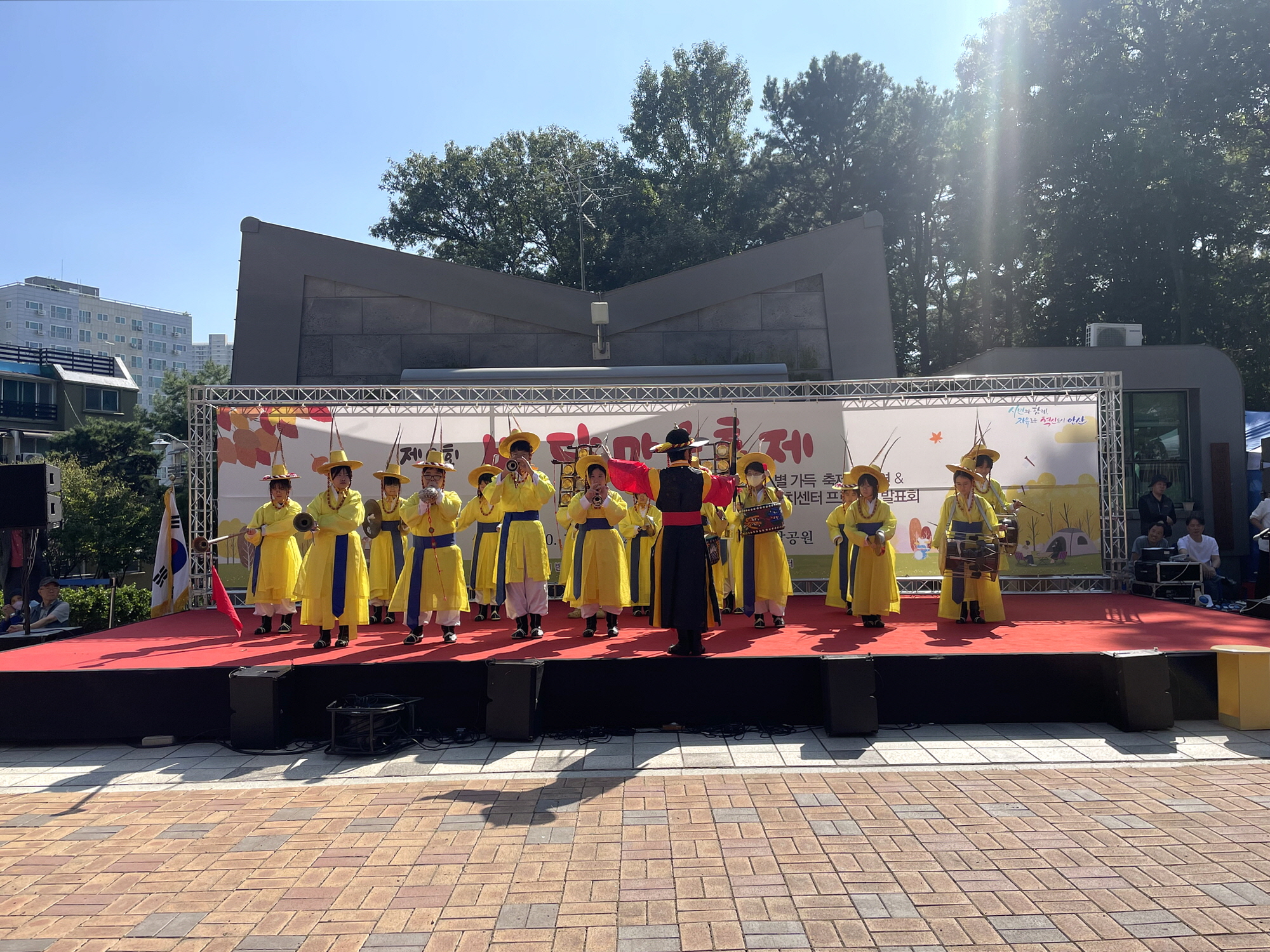 안산시 반월동, 제6회 반달마을축제 성황리 개최