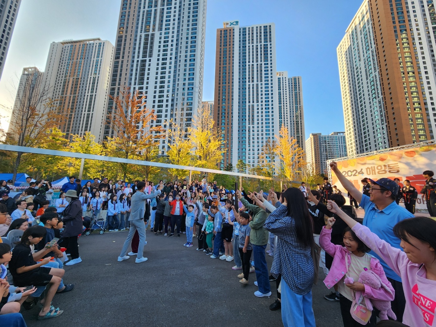 2024년 해양동 하하호호 축제 개최 … 주민과 함께 만든 화합의 장