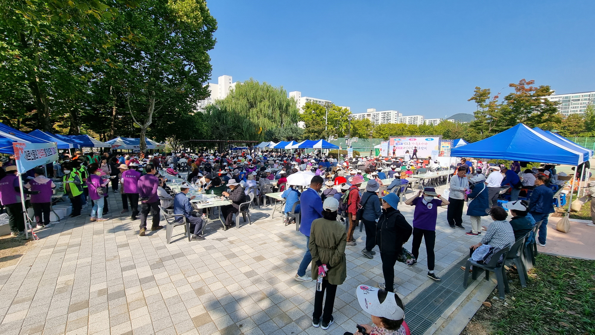 안산시 성포동, 2024 성포동 가을소나타 및 경로잔치 성료