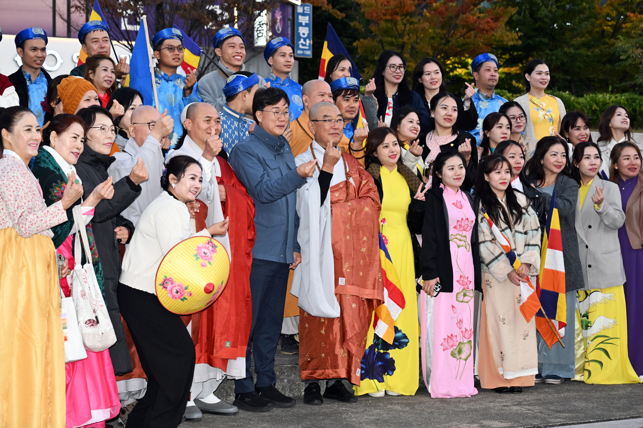 안산문화광장서‘제6회 한국전통문화제 영산재’열려