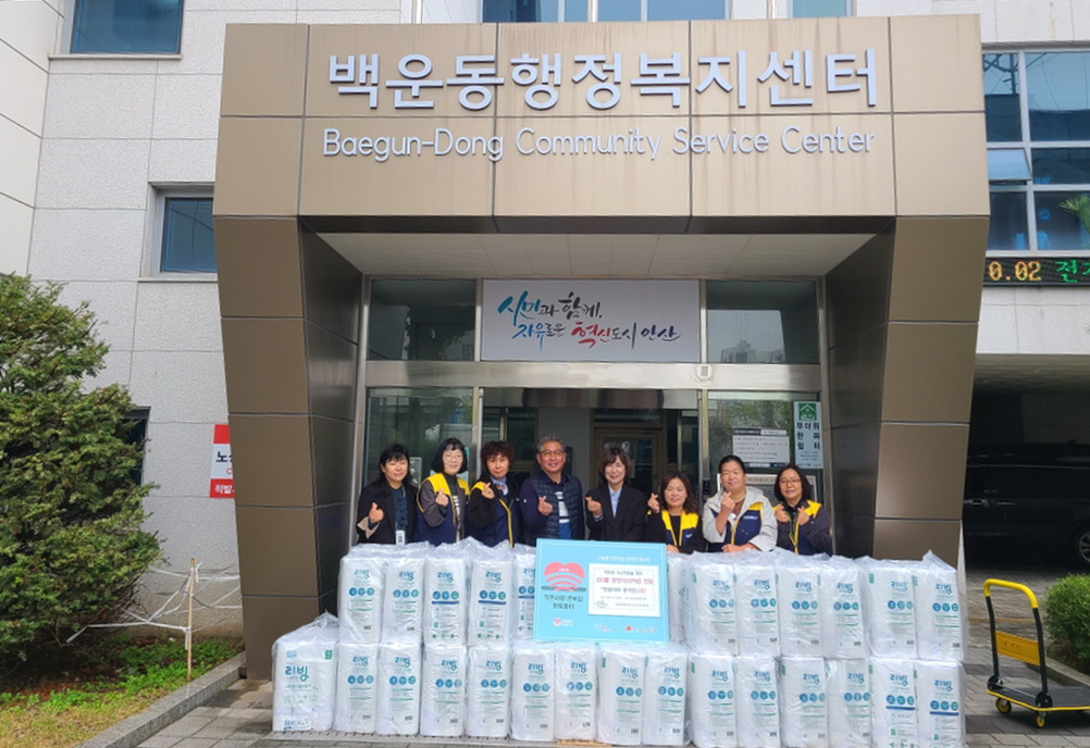 안산시 백운동, 한울타리봉사단에서 화장지 50팩 기탁