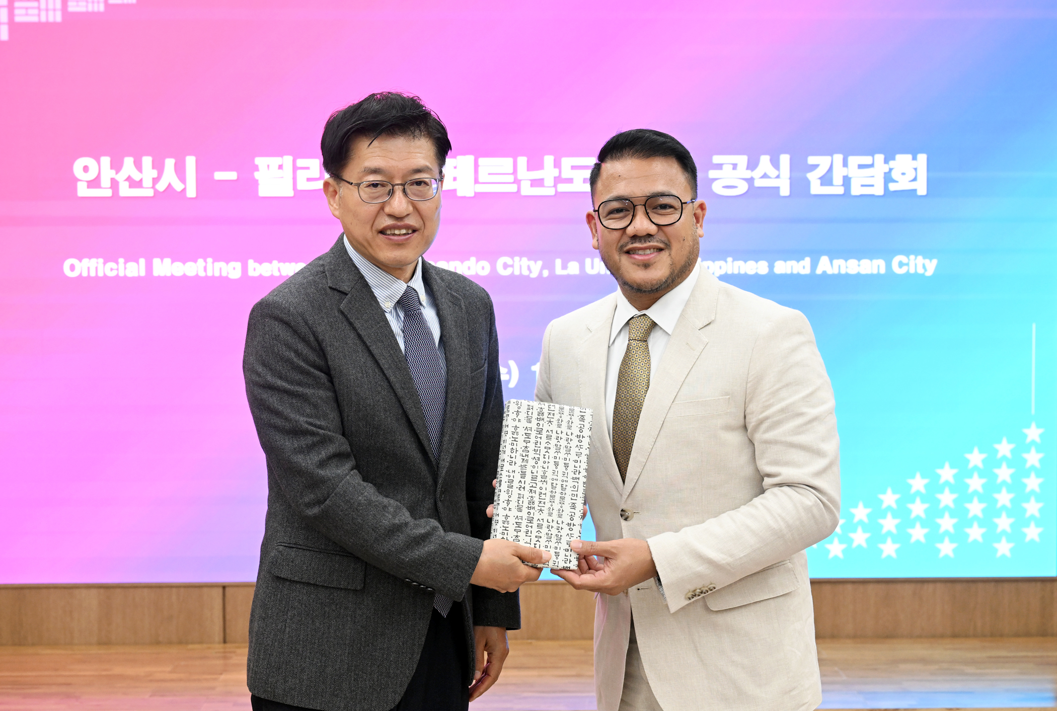 ‘K-농산물 대부 포도, 세계인 식탁으로’… 안산시, 해외 첫 수출 기념