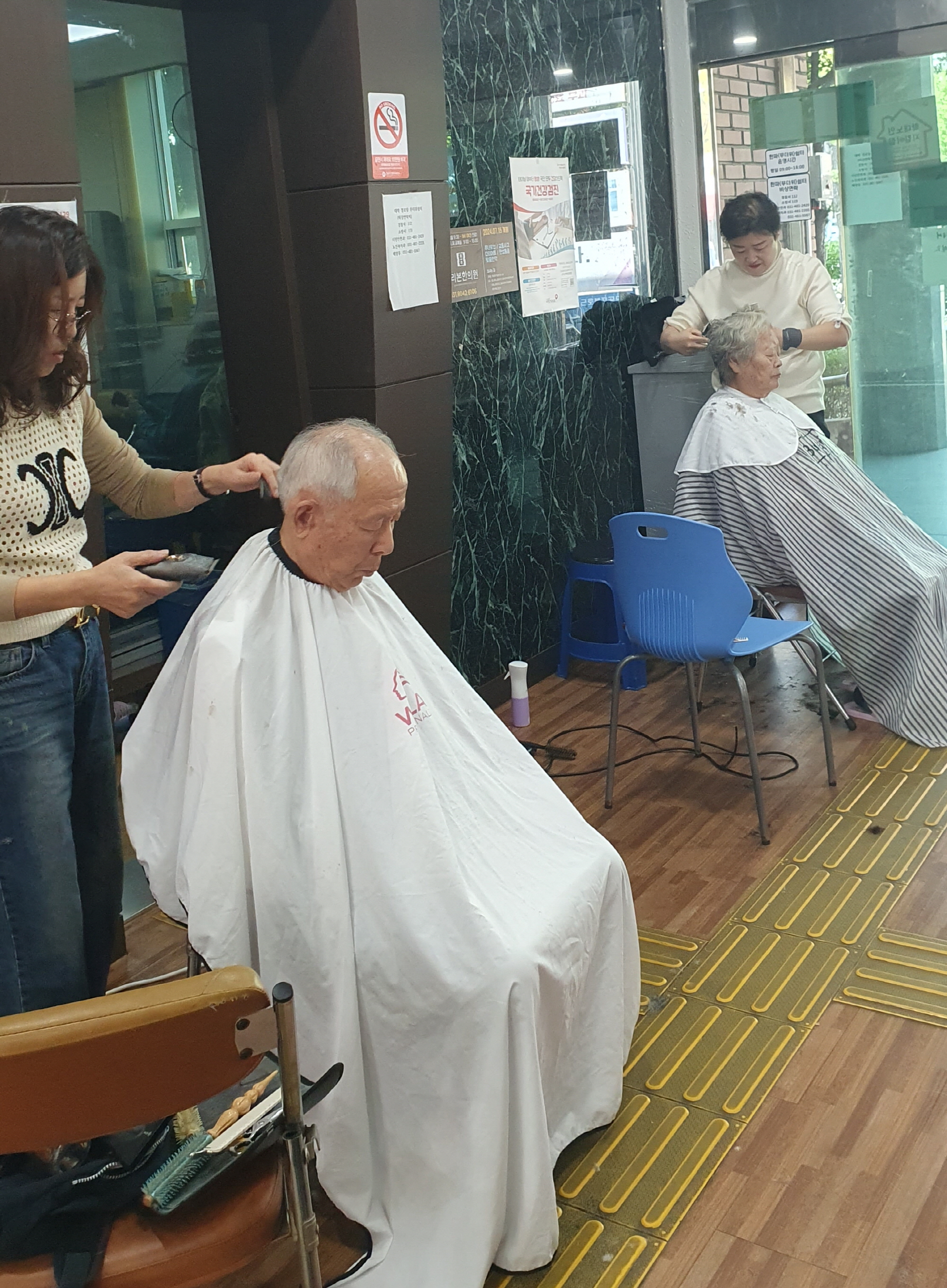 안산시 해양동, 1사1경로당 자매결연… 효 나눔 실천