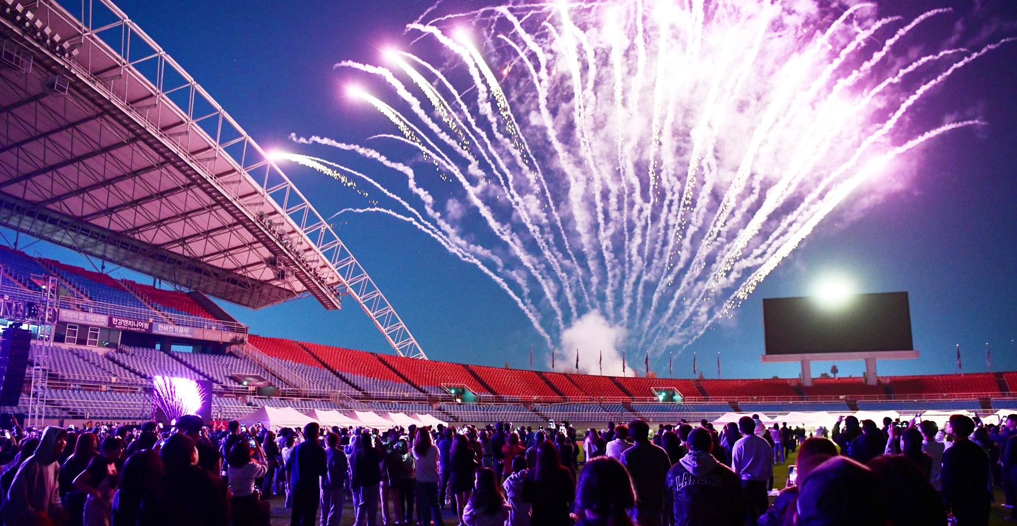 ‘빛나는 청춘, 함께 하는 안산’유니온 페스티벌이 기다려진다