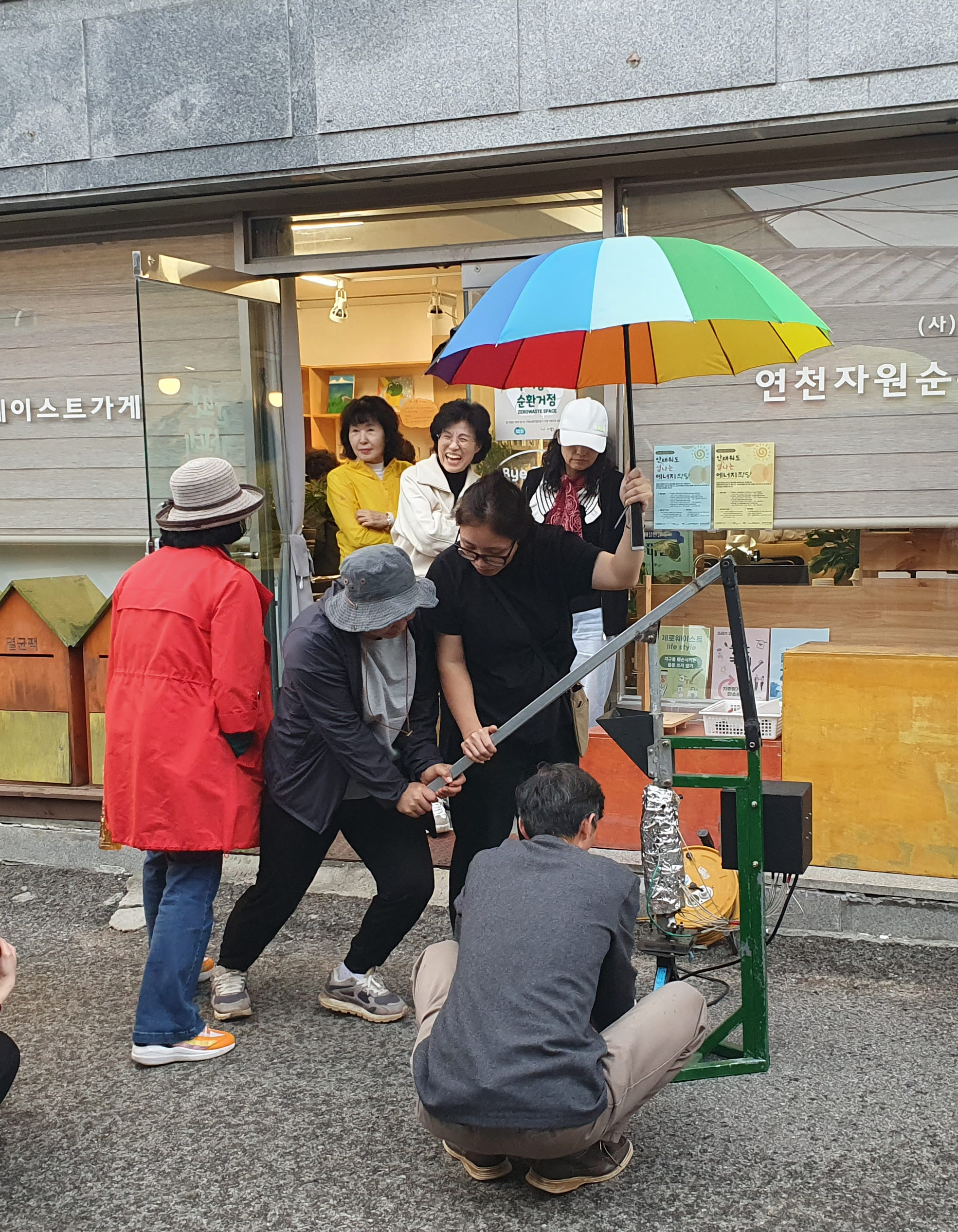 안산시 사동 주민자치회, 자원순환마을 만들기 위한 사례 탐방