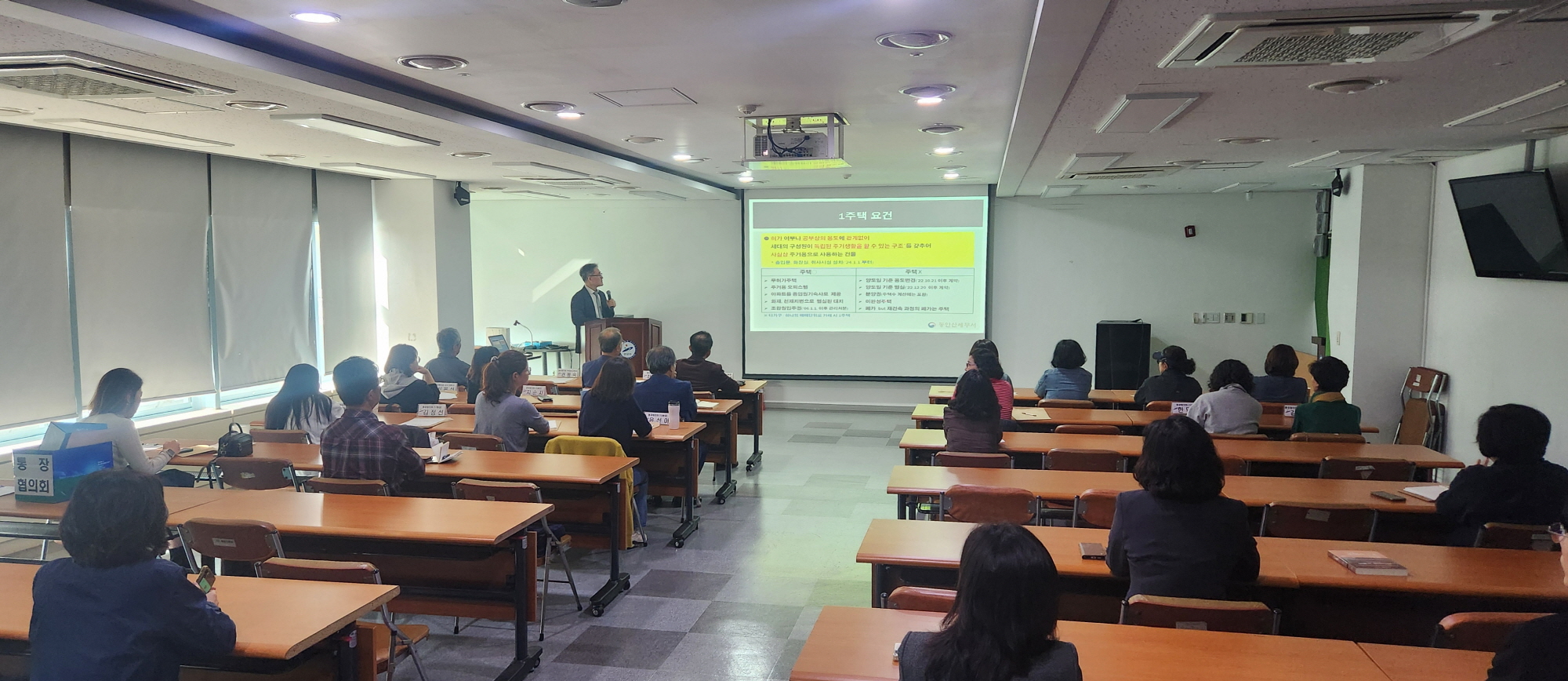 안산시 상록구, 시민에 청사 시설 개방…‘상부상조 프로그램’