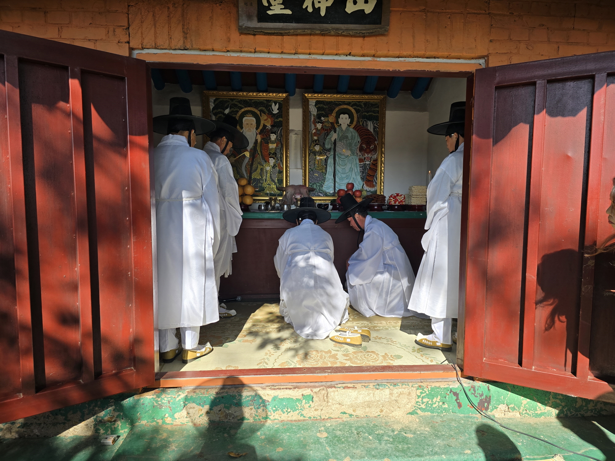 안산시, 향토유산 제22호 팔곡당산 산신제 개최