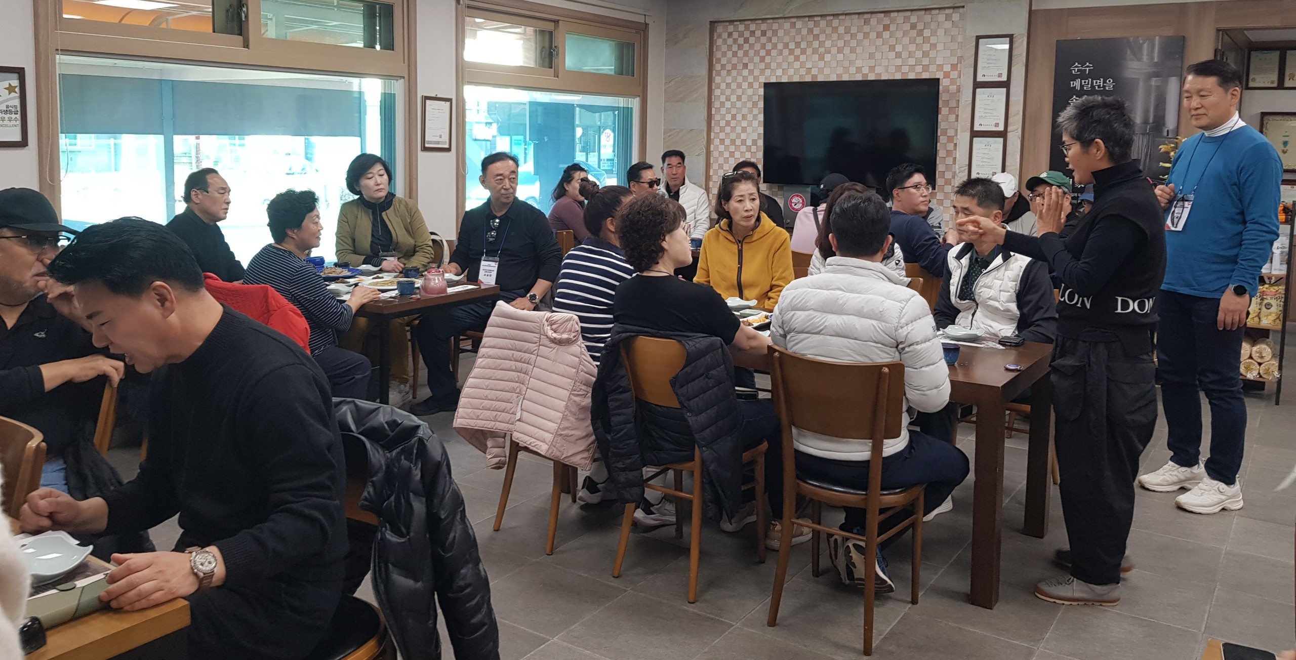 안산시, 음식점 영업자 대상 강원도 평창 음식문화 벤치마킹