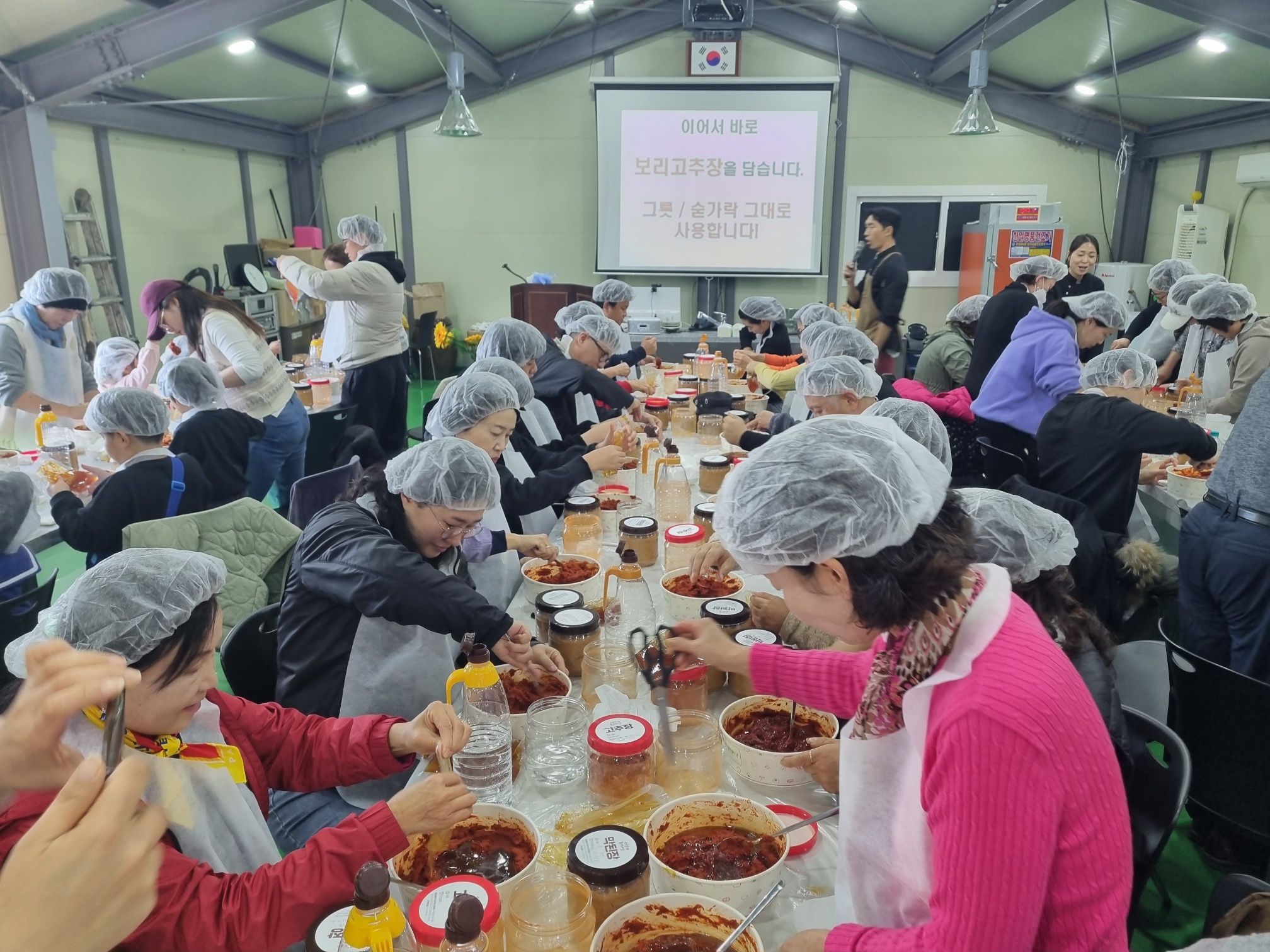 안산시 백운동 주민자치회, 지역 주민들과 안산탐방 추진