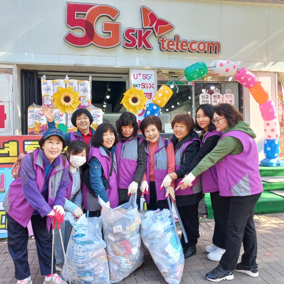 안산시 와동 통장협의회, 가을맞이 환경정화활동 추진