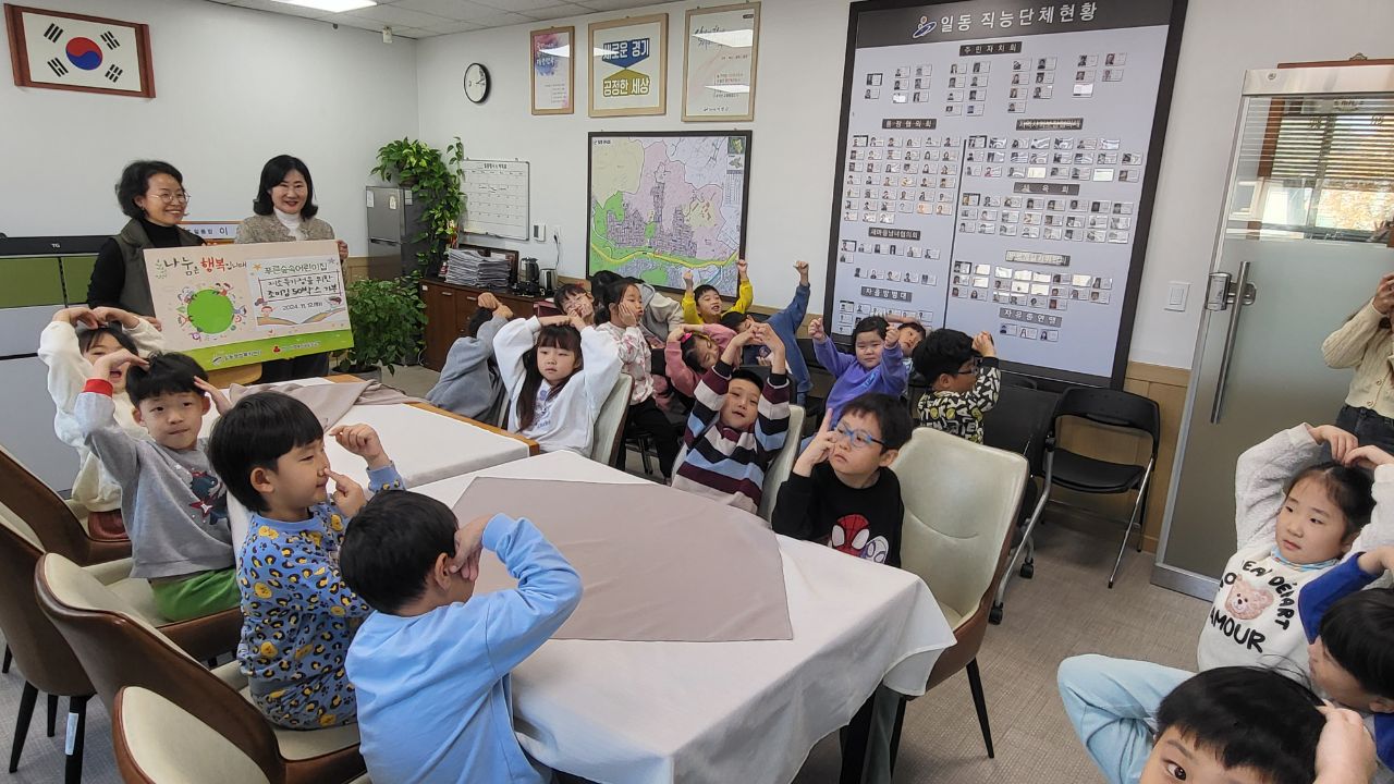 안산시 일동 푸른숲속어린이집, 바자회 수익금으로 마련한 김 50박스 후원