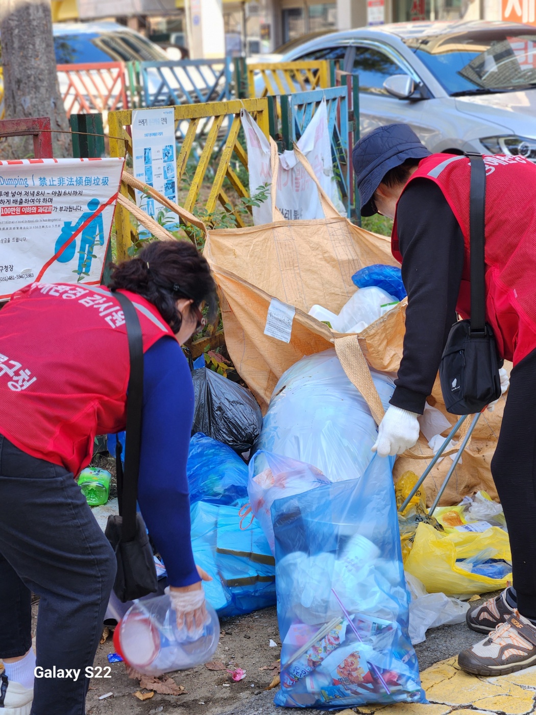 안산시 일동, 명예환경감시원과 함께 깨끗한 마을 만들기 총력