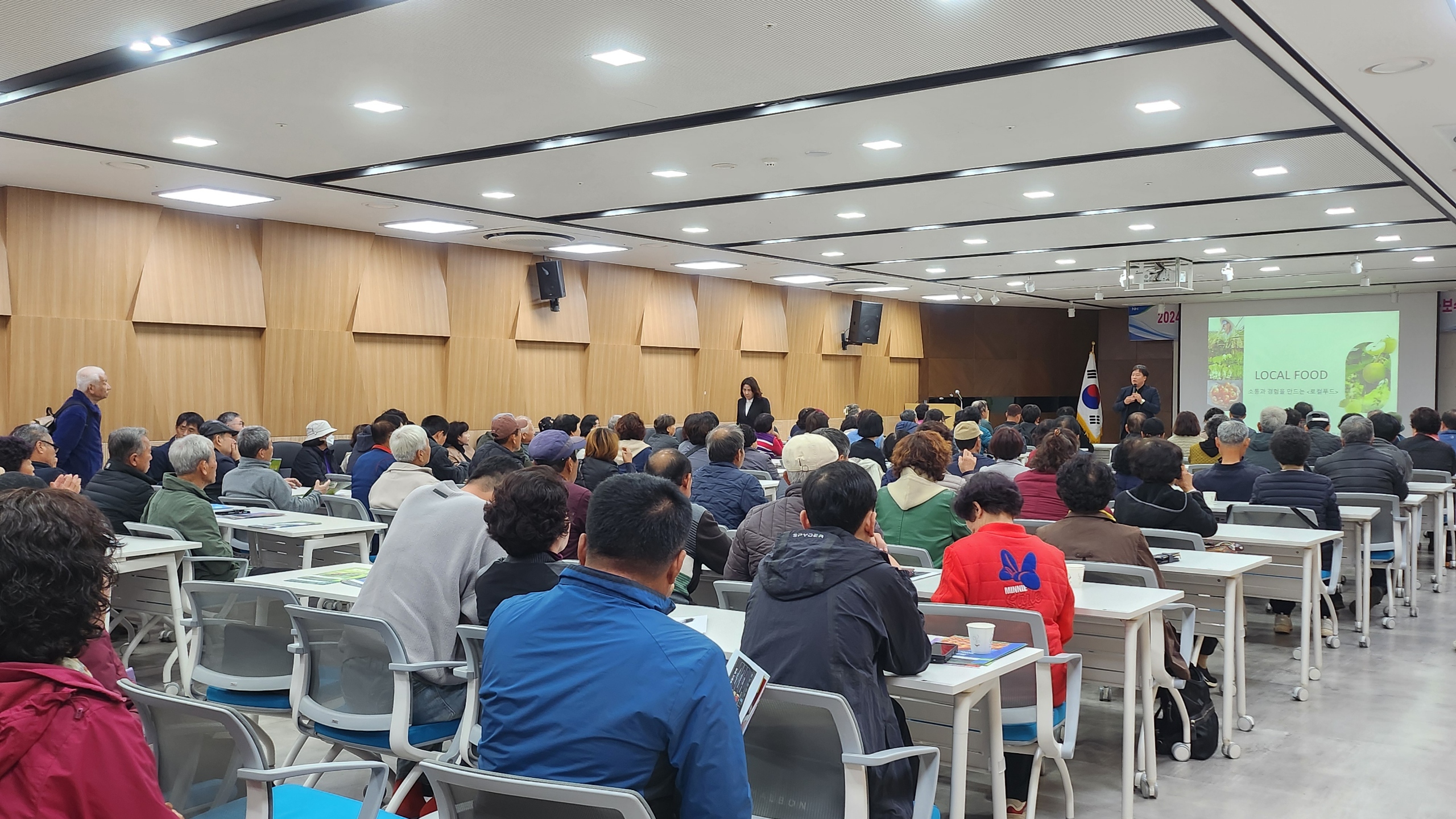 안산시, 로컬푸드직매장 출하 농가 역량 강화 보수교육 진행