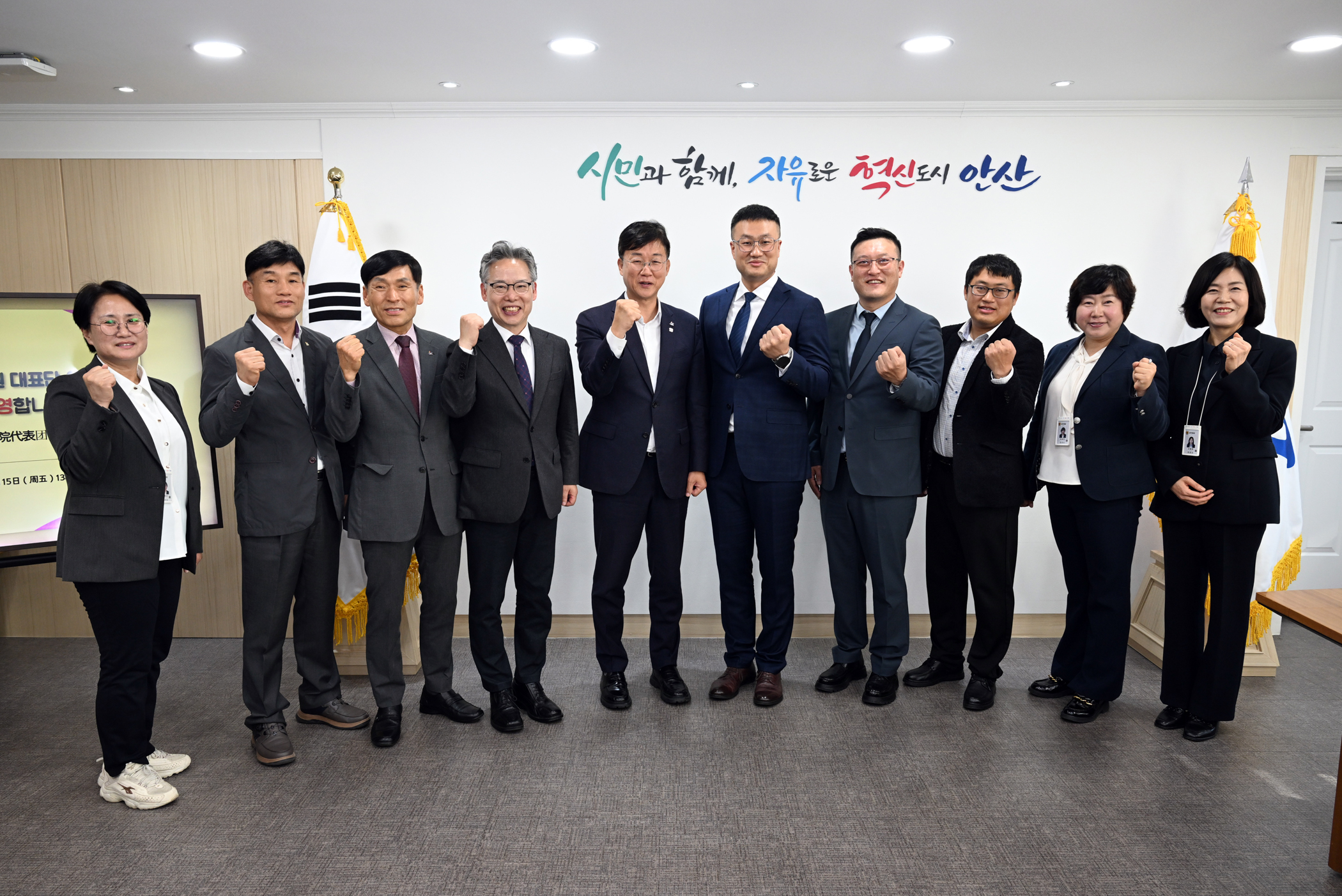 이민근 안산시장, 中 옌타이시 대표단 접견… 과학기술 등 정책 협력