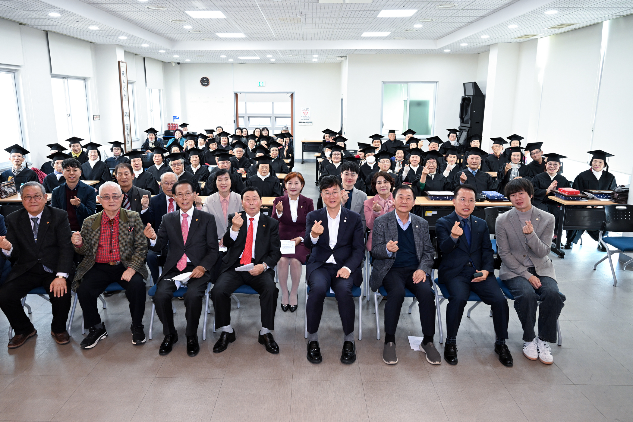 안산시상록구노인지회, 제18회 상록노인대학 졸업식 개최