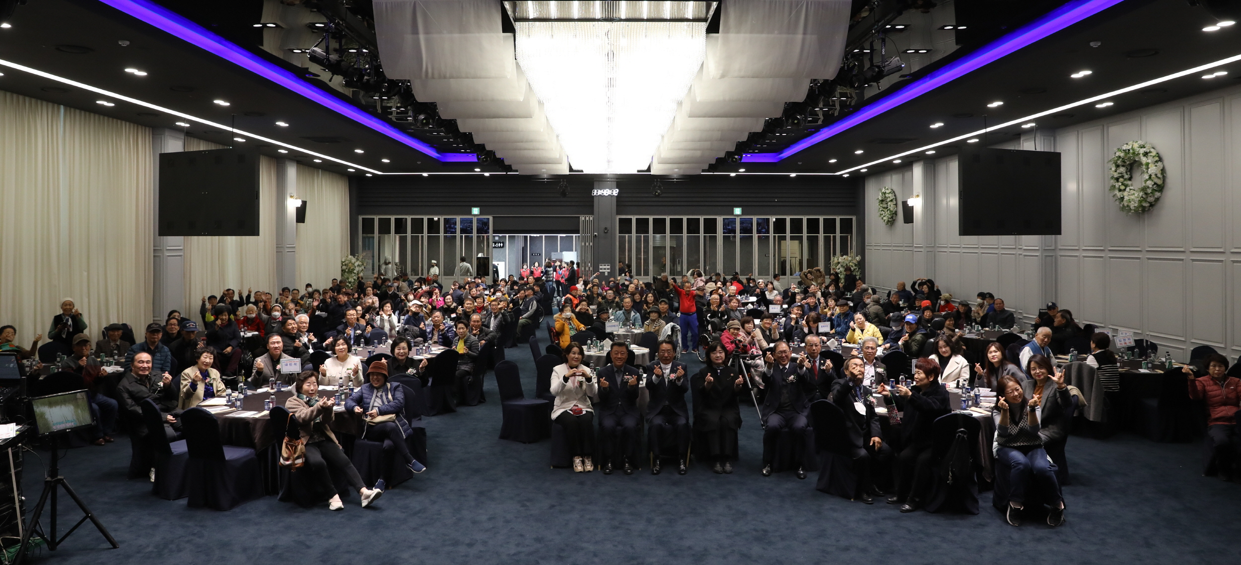 안산시, 제10회 장애인 합동 고희 잔치 개최…“행복한 삶 기원”