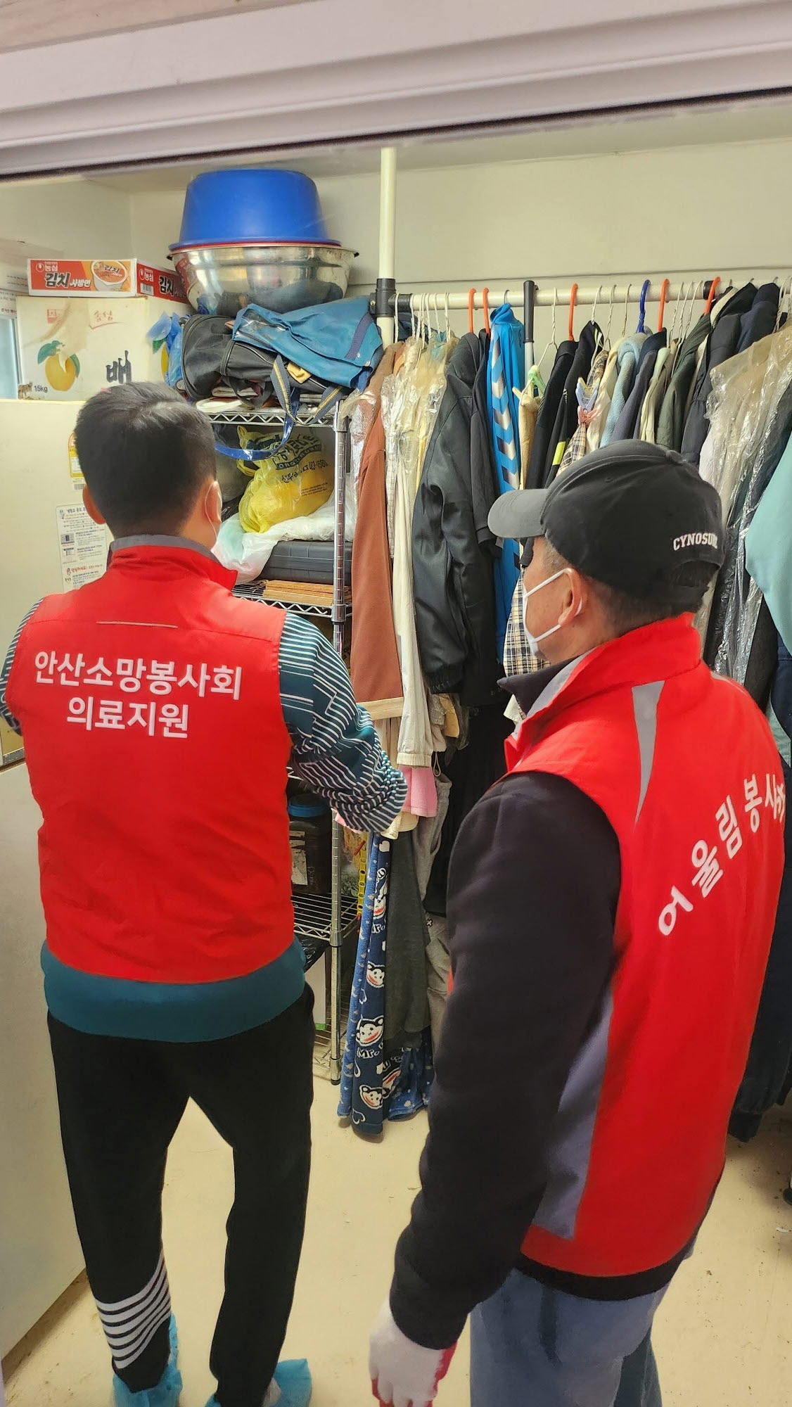 안산소망봉사회&어울림봉사회, 선부1동 주거환경개선 봉사활동