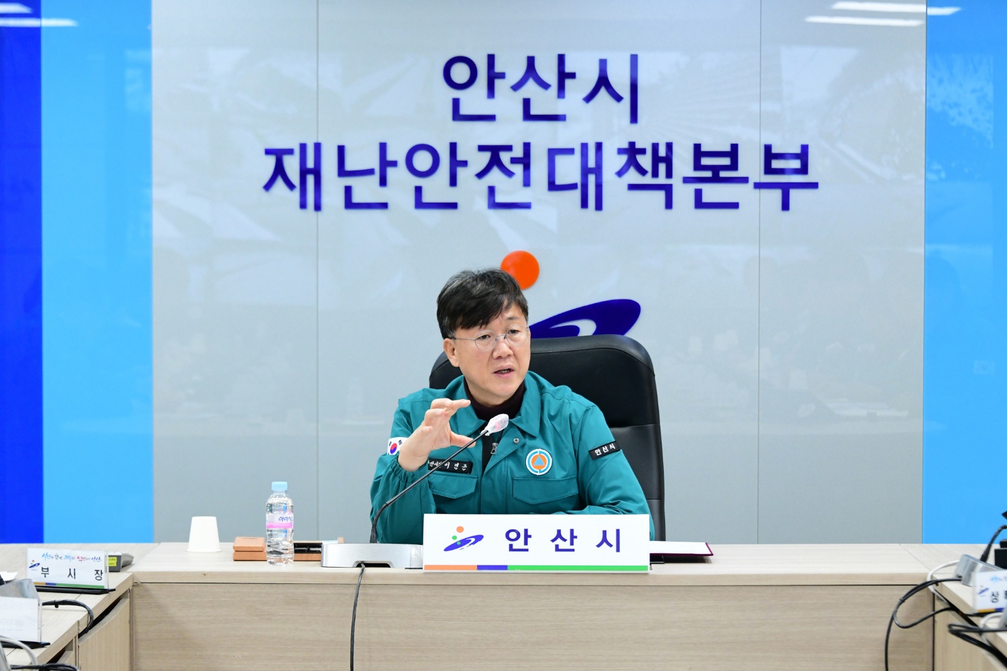 안산시, 주말 반납 제설 총력전…“폭설로 인한 피해 최소화”