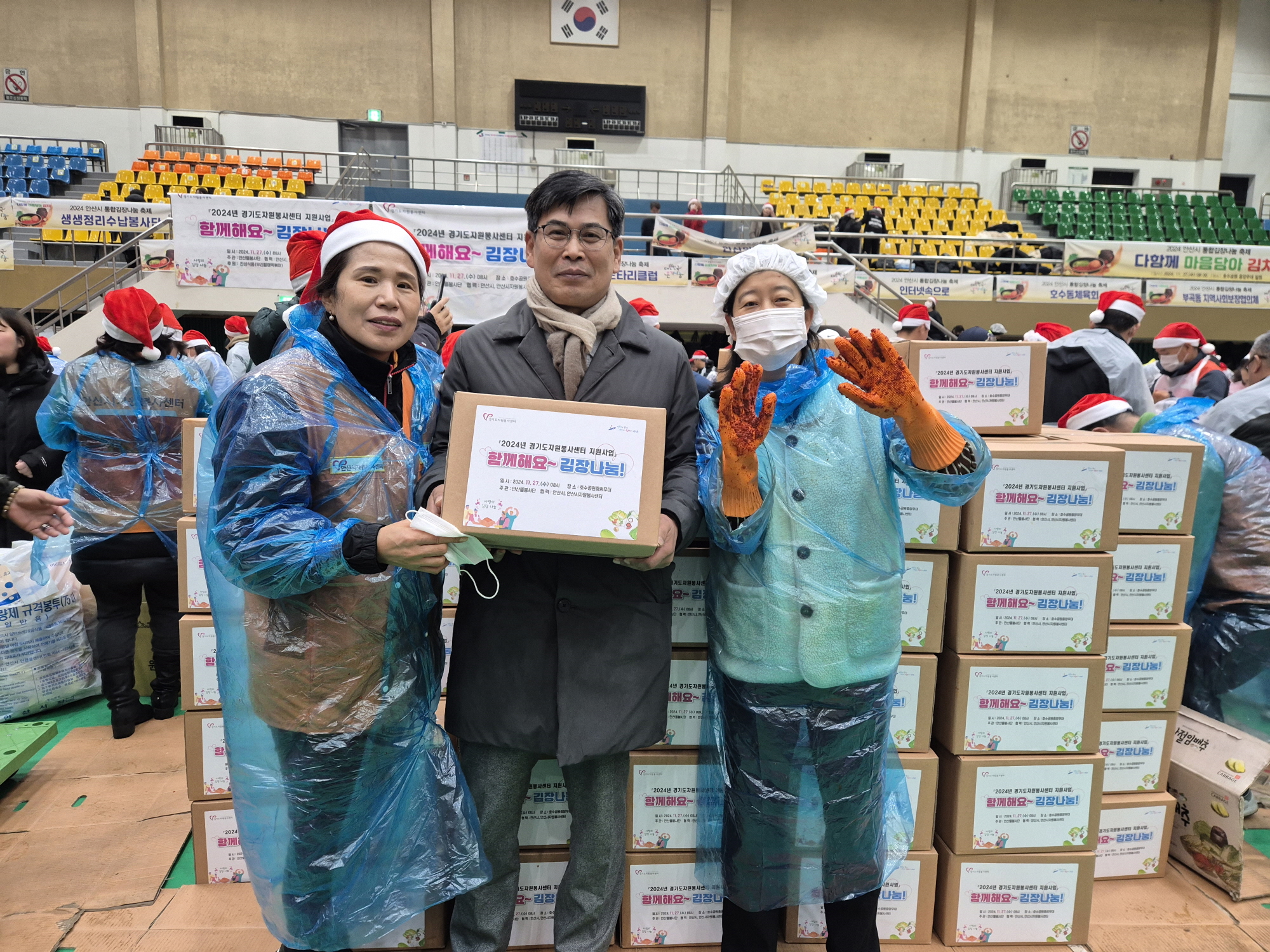 안산시 와동, 뜰봉사단에서 차가운 겨울에 희망의 맛 더해