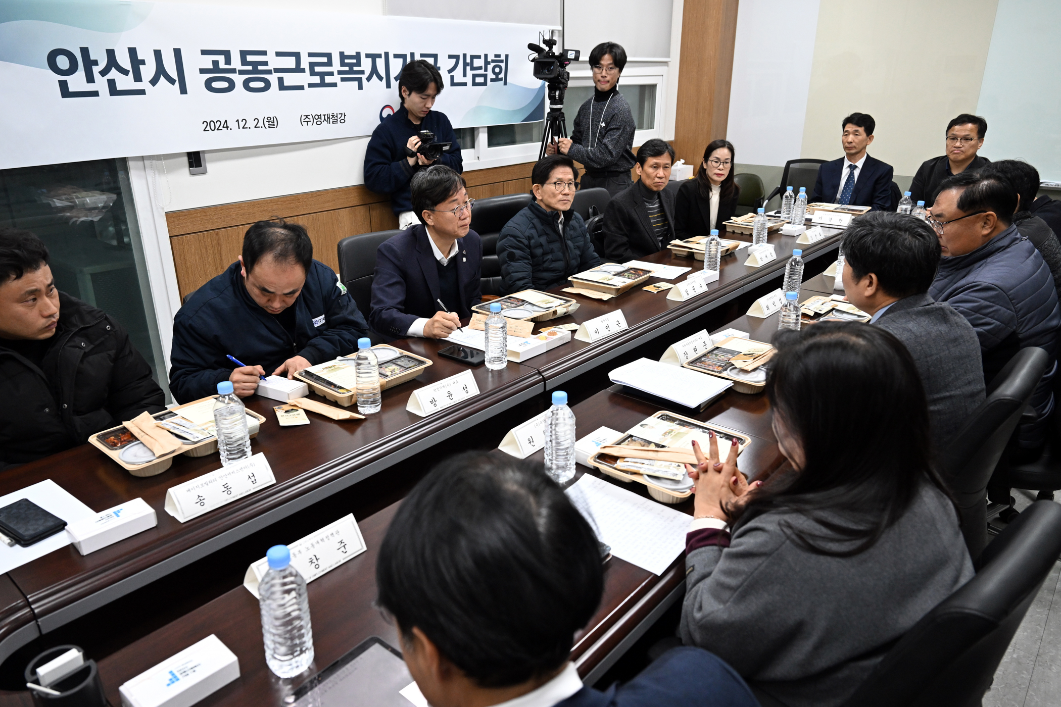 이민근 안산시장, 고용노동부장관에 노사 간 당면 현안 정책 건의