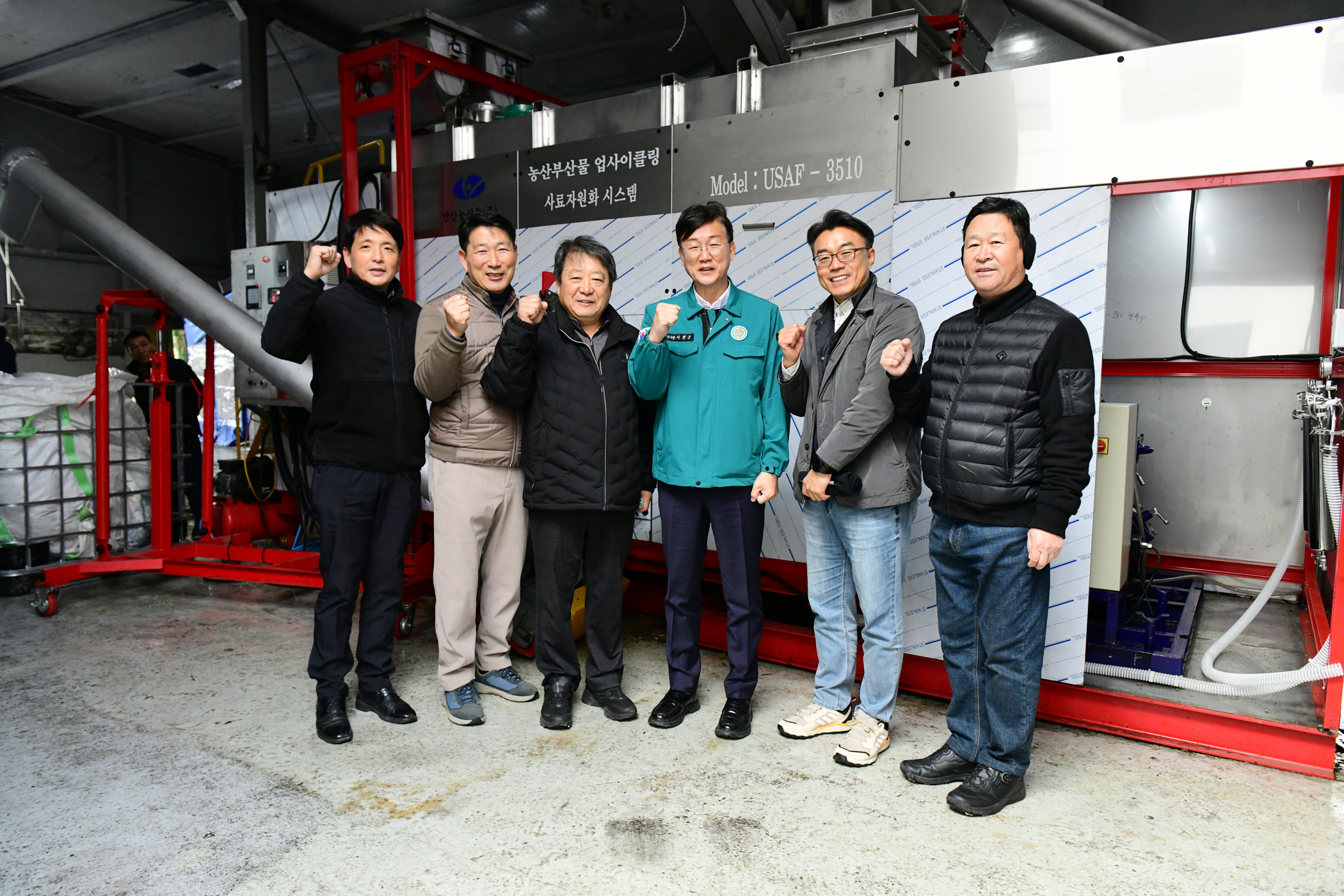 이민근 안산시장, 농수산물도매시장 내 부산물→사료 자원화 현장 점검