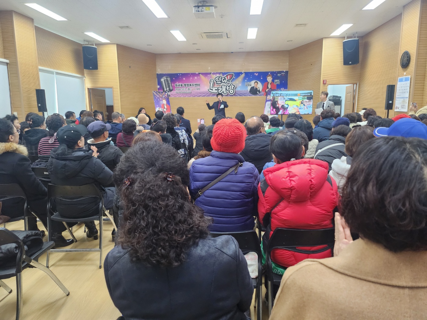 안산시 원곡동,“떴다! 노래방”주민들의 열띤 호응 속에 성료