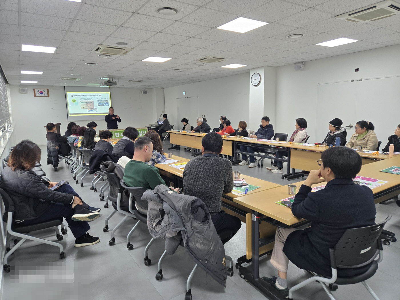 안산시 일동 주민자치회, 탄소중립 생활실천 네트워크 발대식