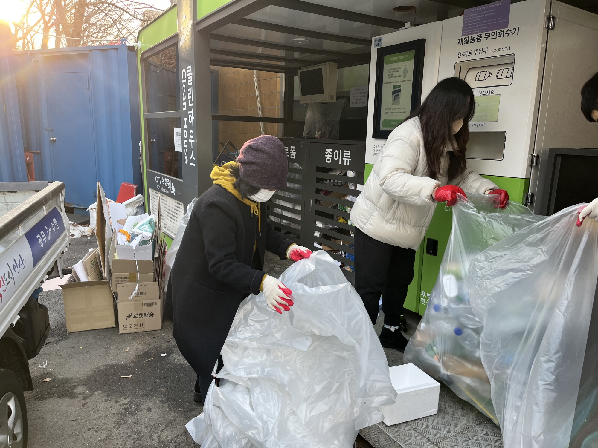 안산시 사동 통장협의회, 클린하우스 관리 참여