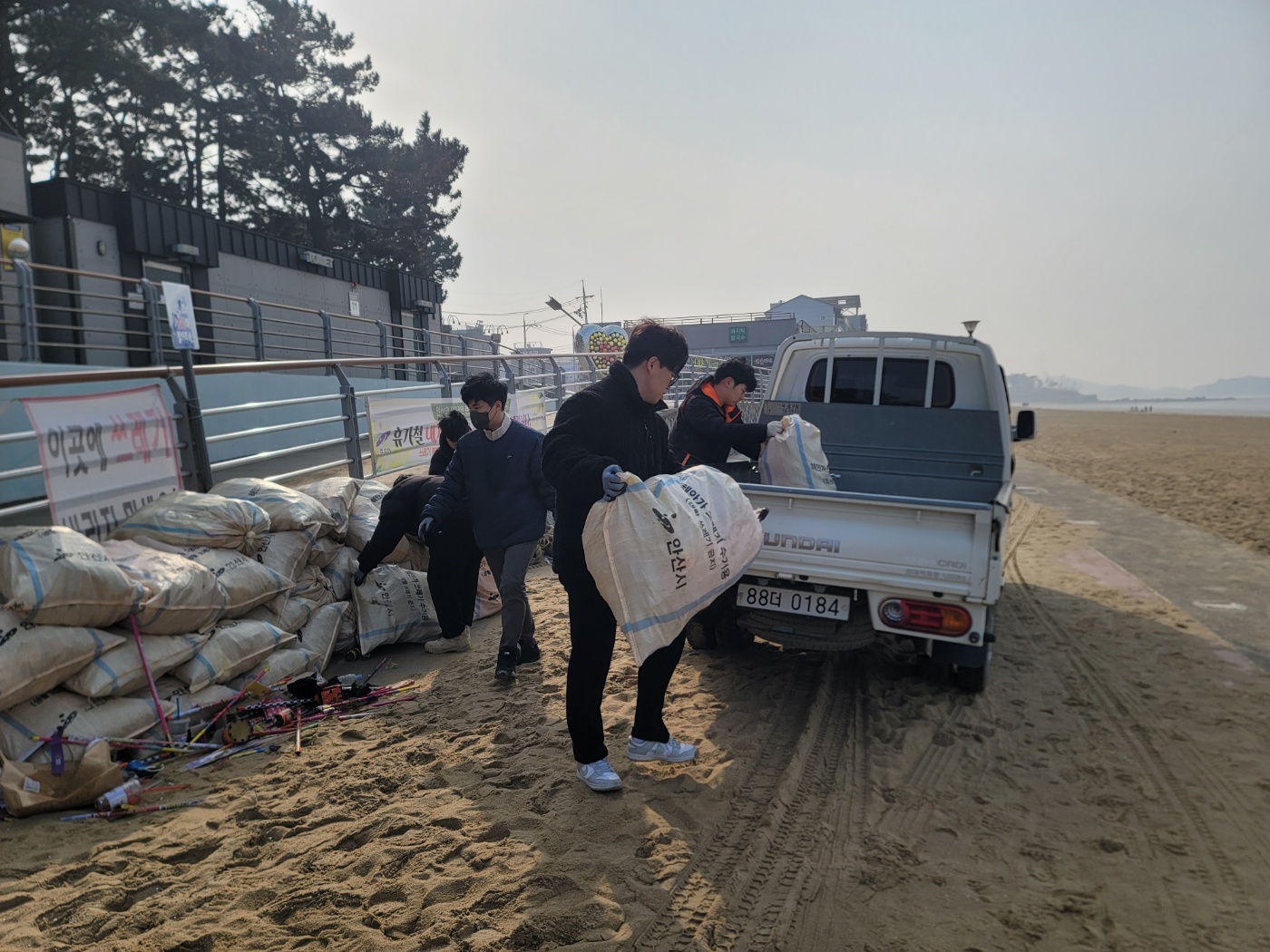 안산시, 깨끗한 대부도 해변을 위한 연안 정화 활동 지속 추진