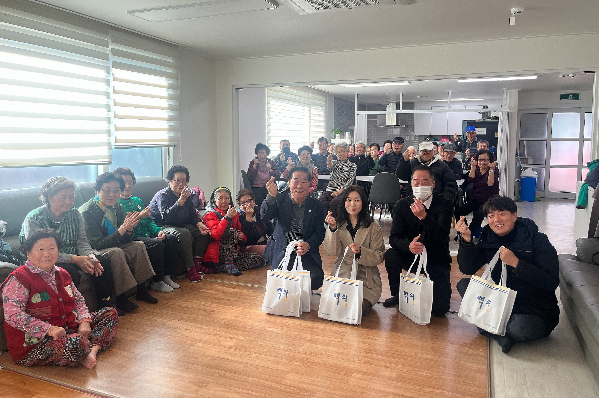 안산시 사동, 백의한방병원과‘사동약손 건강 드리미’협약