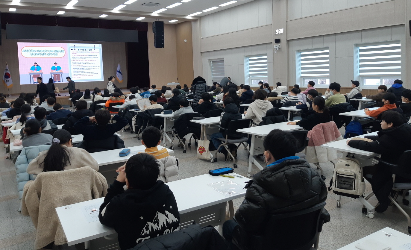 안산시, 고려대 안산병원 영재교육센터 3월 개원 앞두고 필기시험 실시