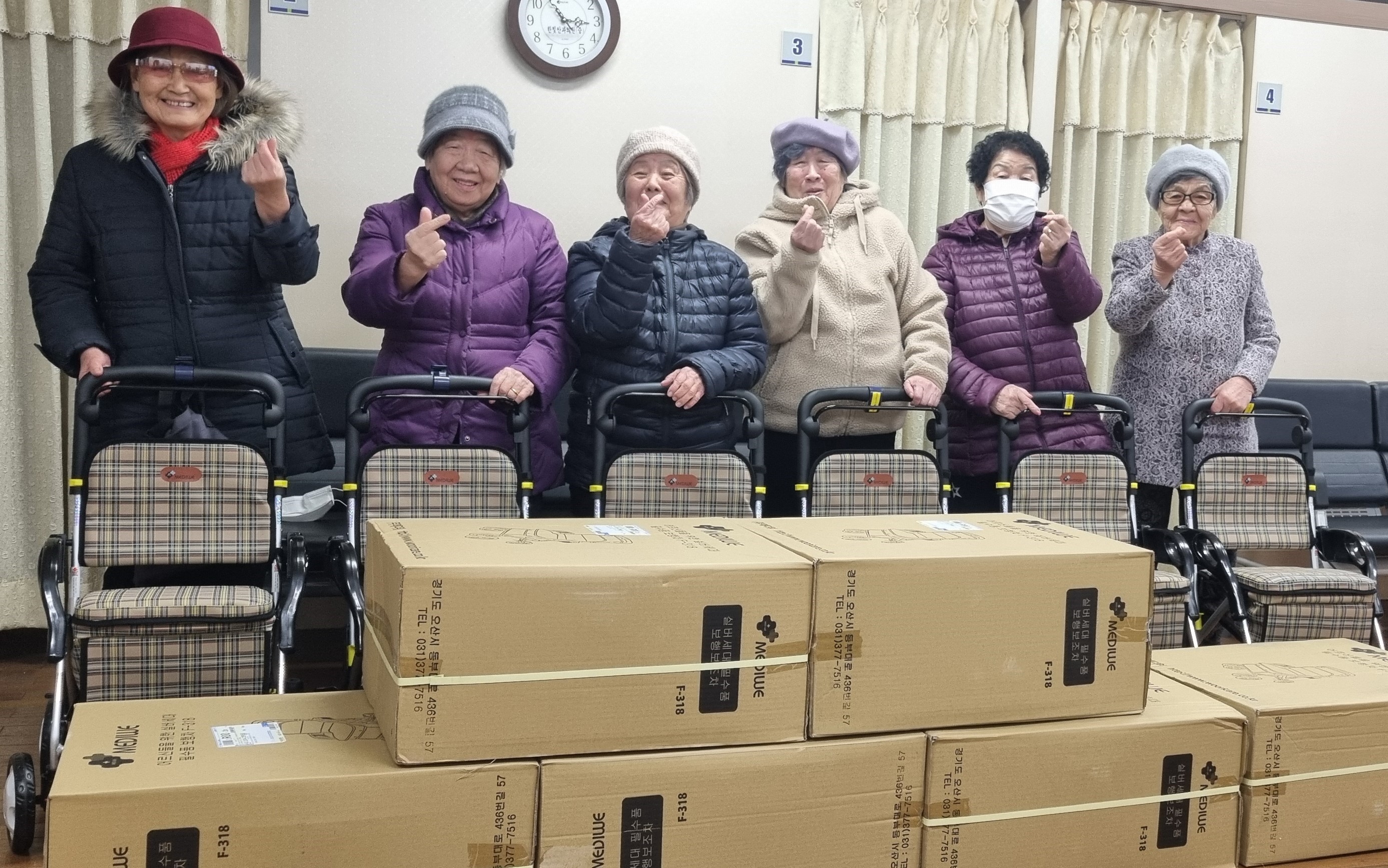 안산시, 한두건설(주)서 사할린동포 어르신 위한 후원품 기탁받아