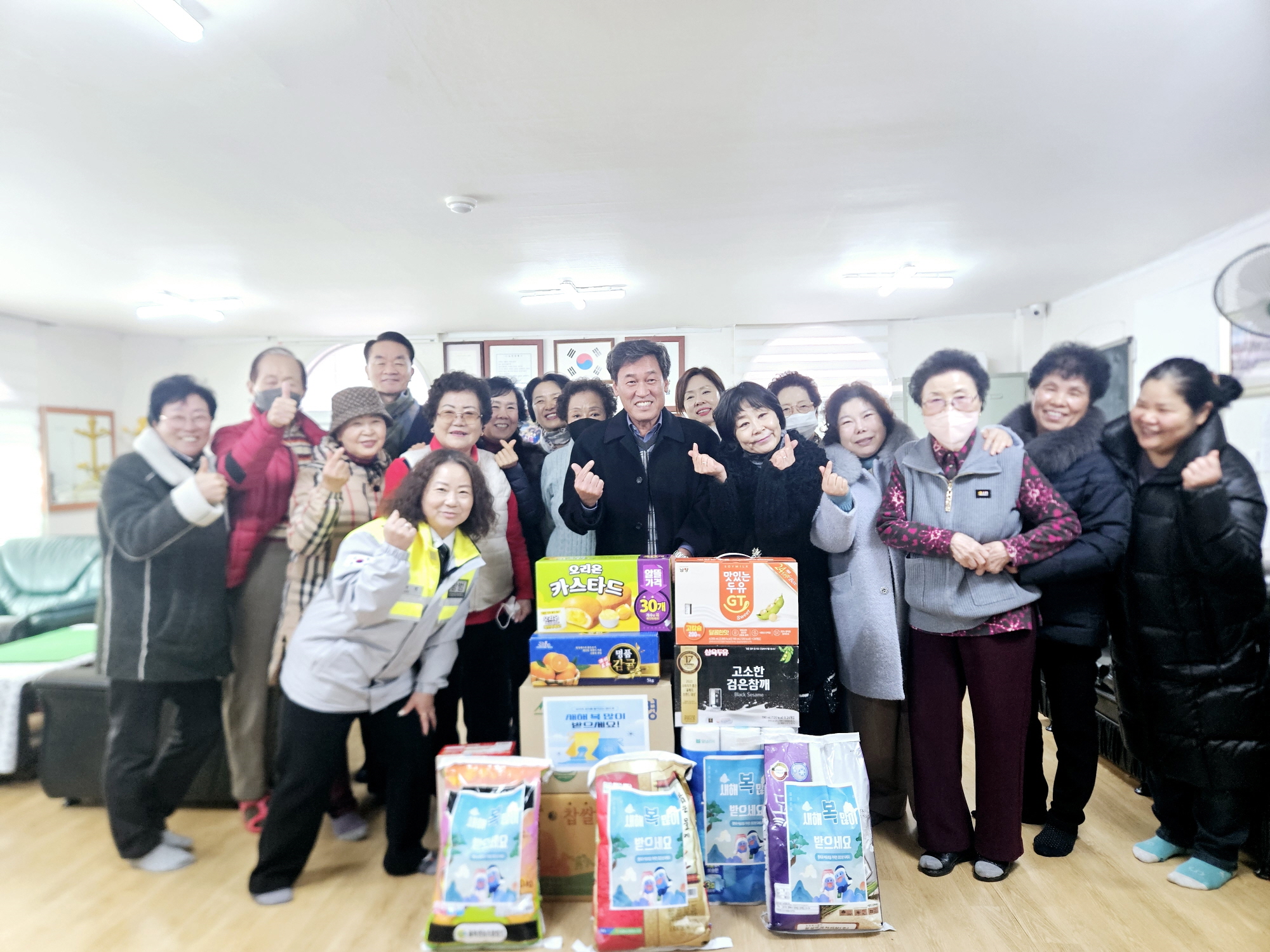 안산시 본오2동 단체장협의회, 설맞이 경로당 방문