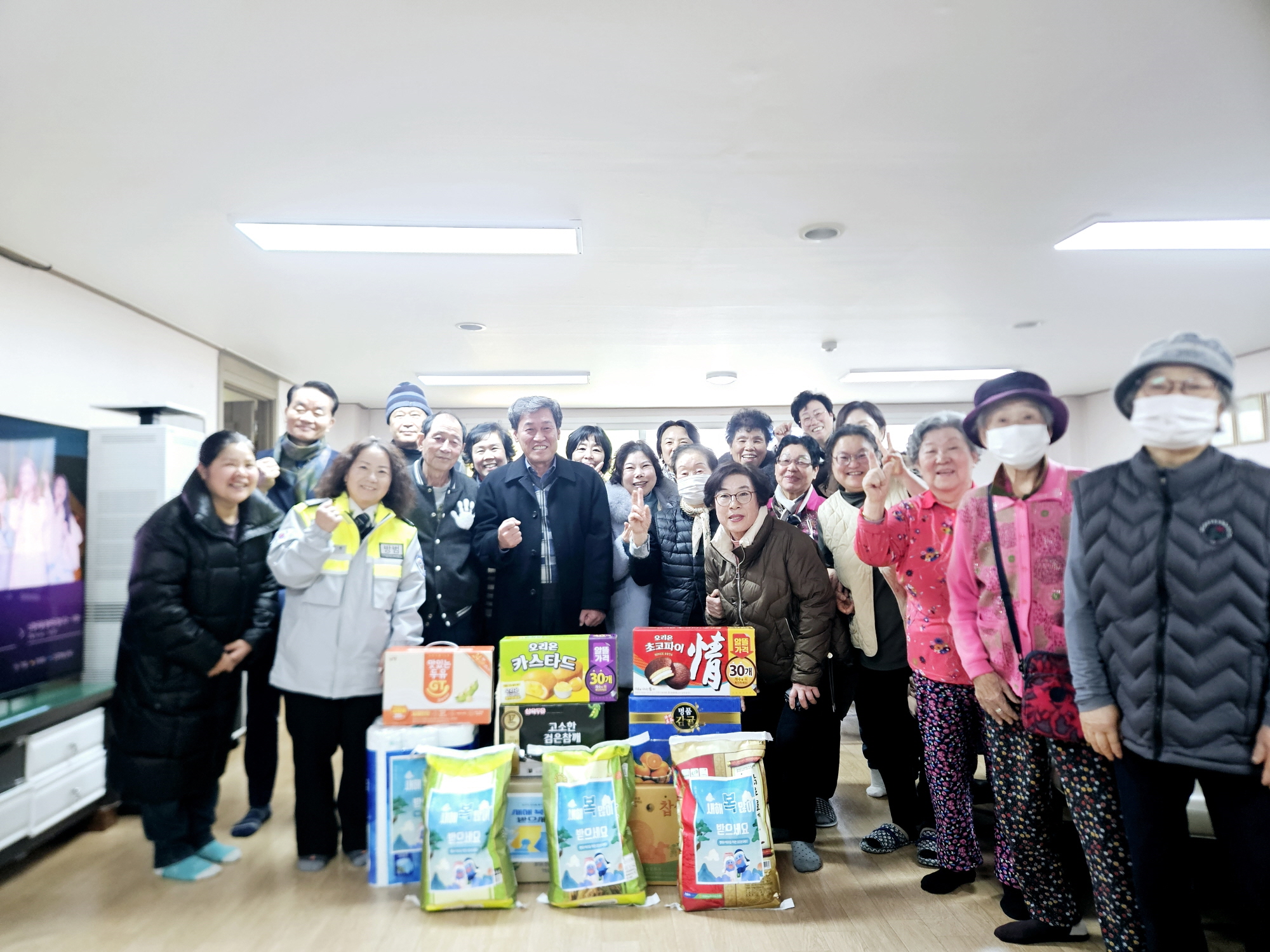 안산시 본오2동 단체장협의회, 설맞이 경로당 방문