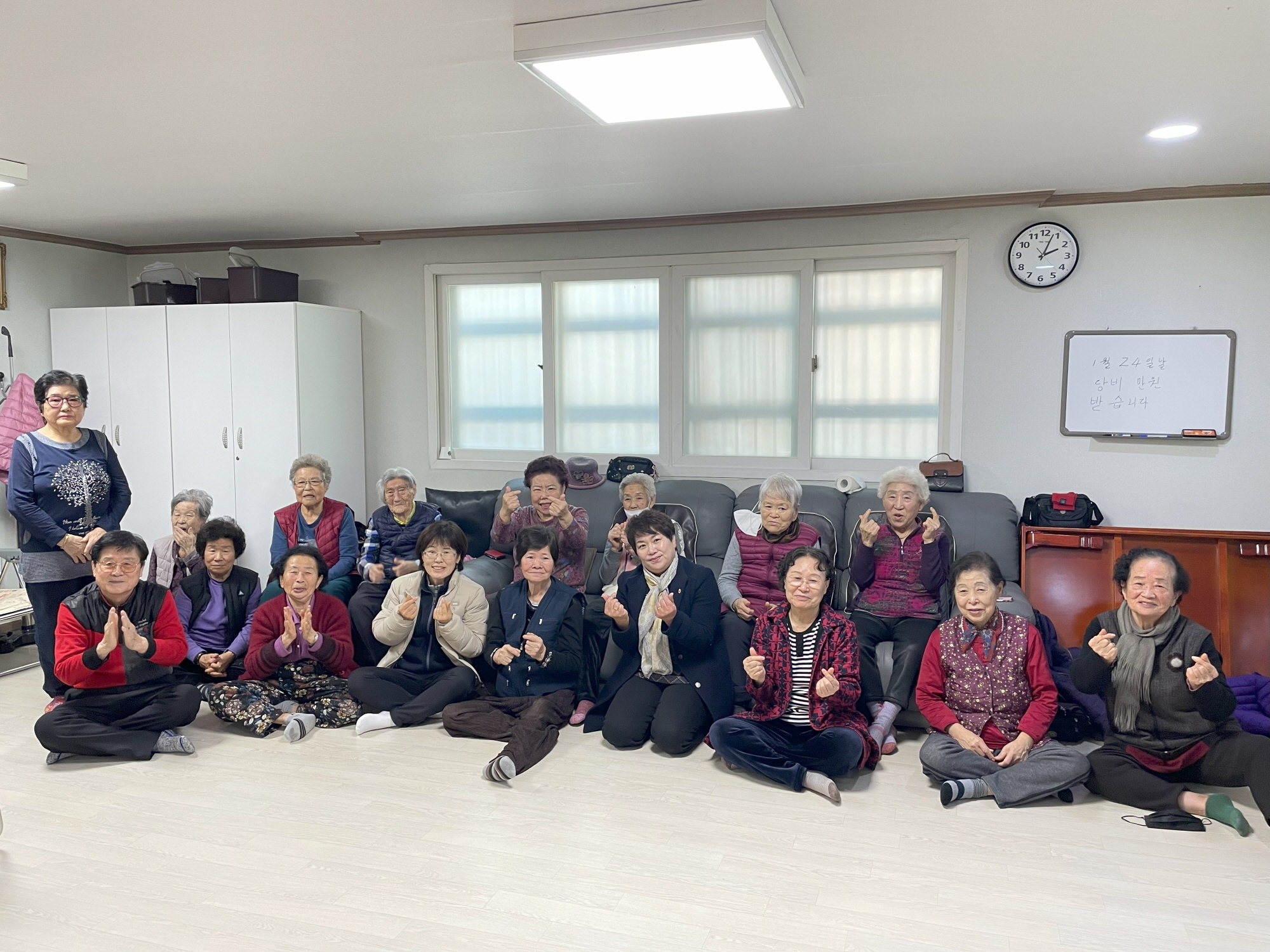 안산시 고잔동 단체장협의회, 설맞이 경로당 방문