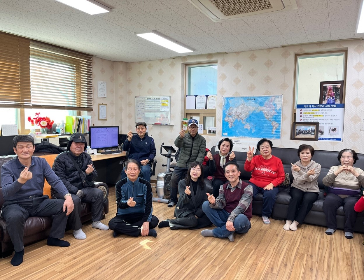 안산시 안산동, 관내 경로당 어르신께 설날 맞아 안부 인사