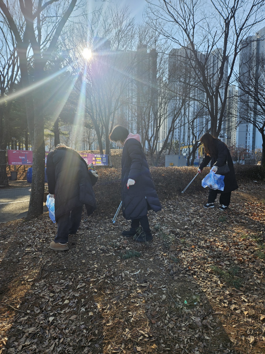 안산시 초지동 통장협의회, 설맞이 안산사랑 대청소