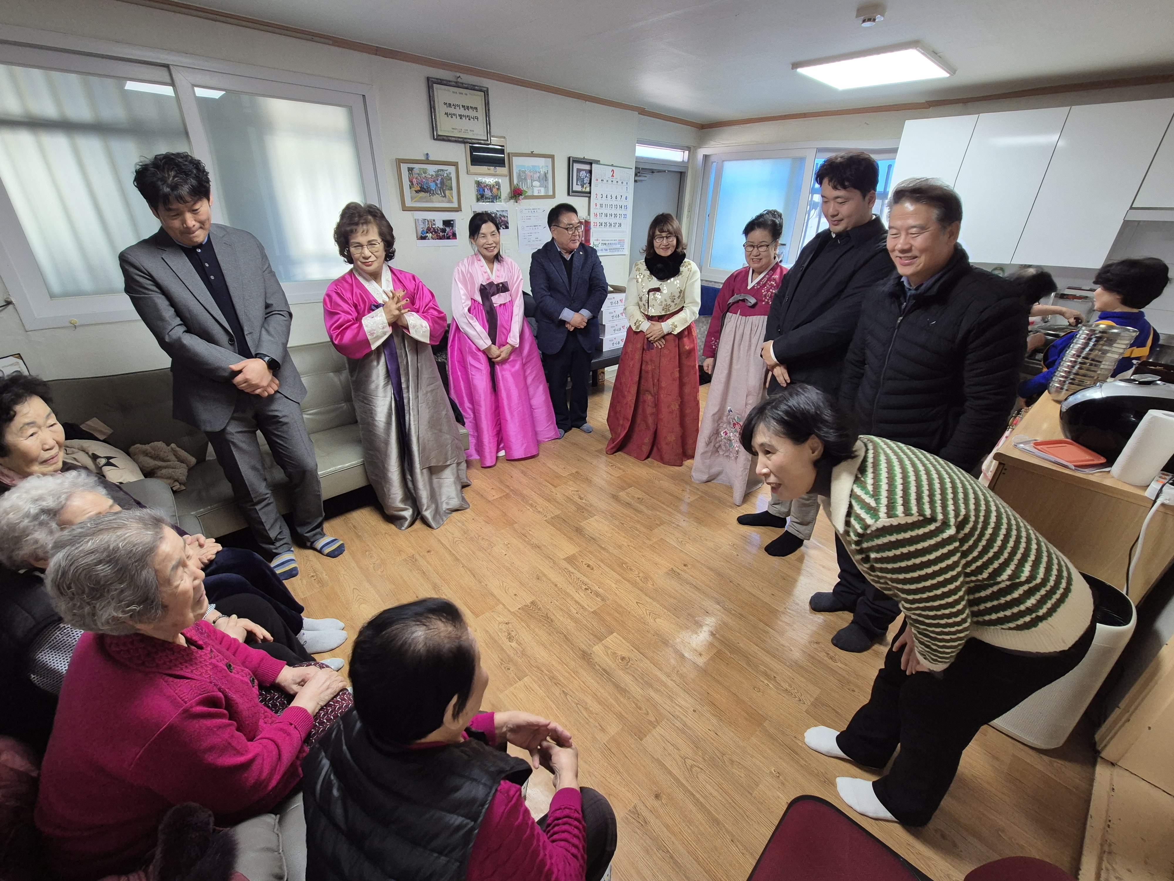 안산시 선부1동, 새해맞이 세배드리기 행사 개최