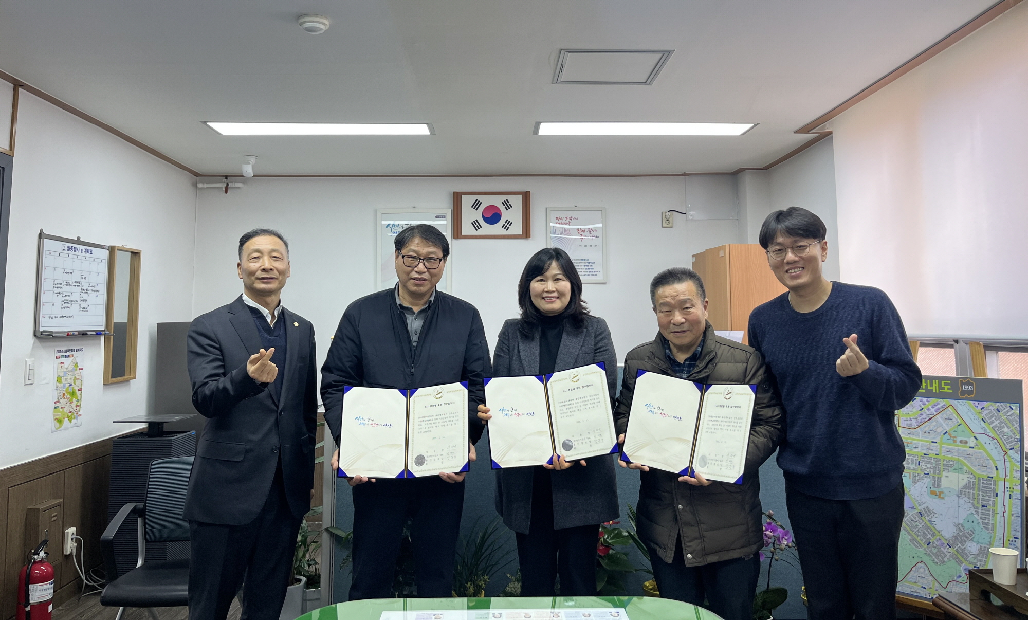 ㈜광산이엔씨, 안산시 사동 용신경로당과 1사1경로당 후원 협약 체결