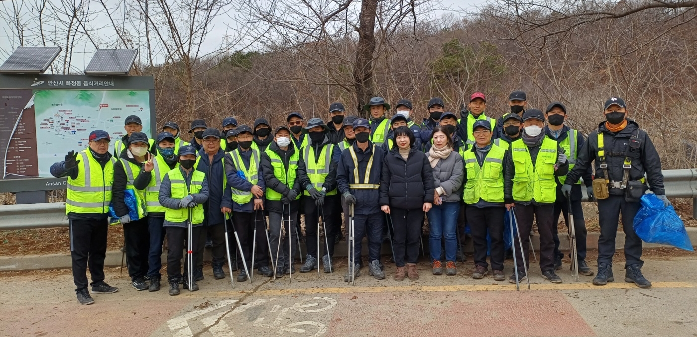 안산시 단원구, 선부3동 외곽지역 환경정화 캠페인 진행