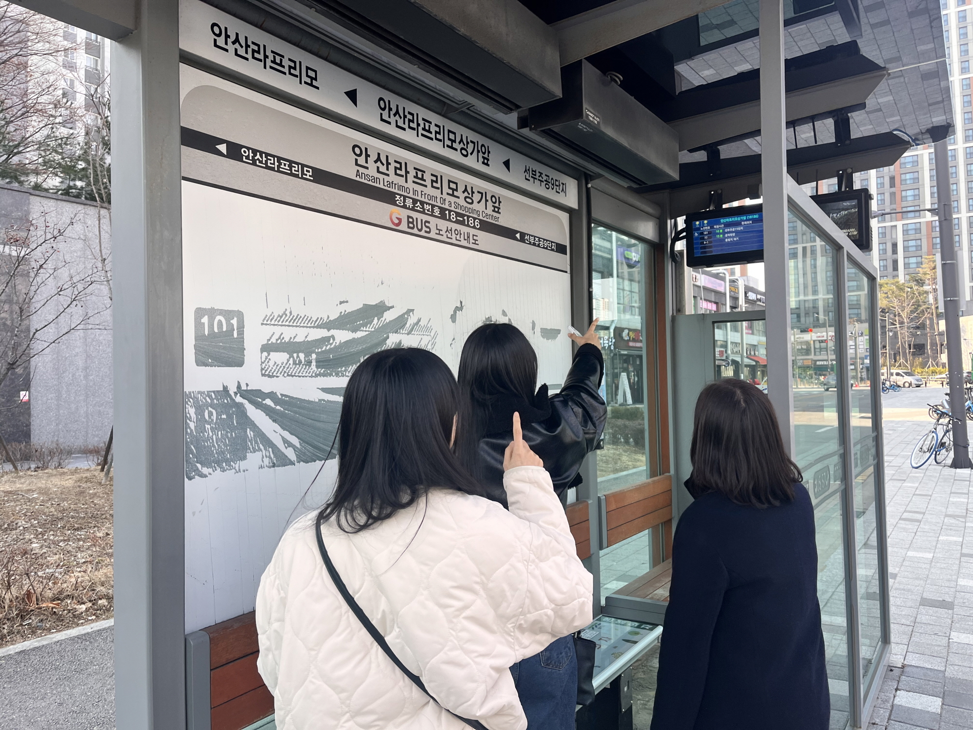 안산시 선부1동,‘선부1동에서 만나는 힐(Heal)요일’추진