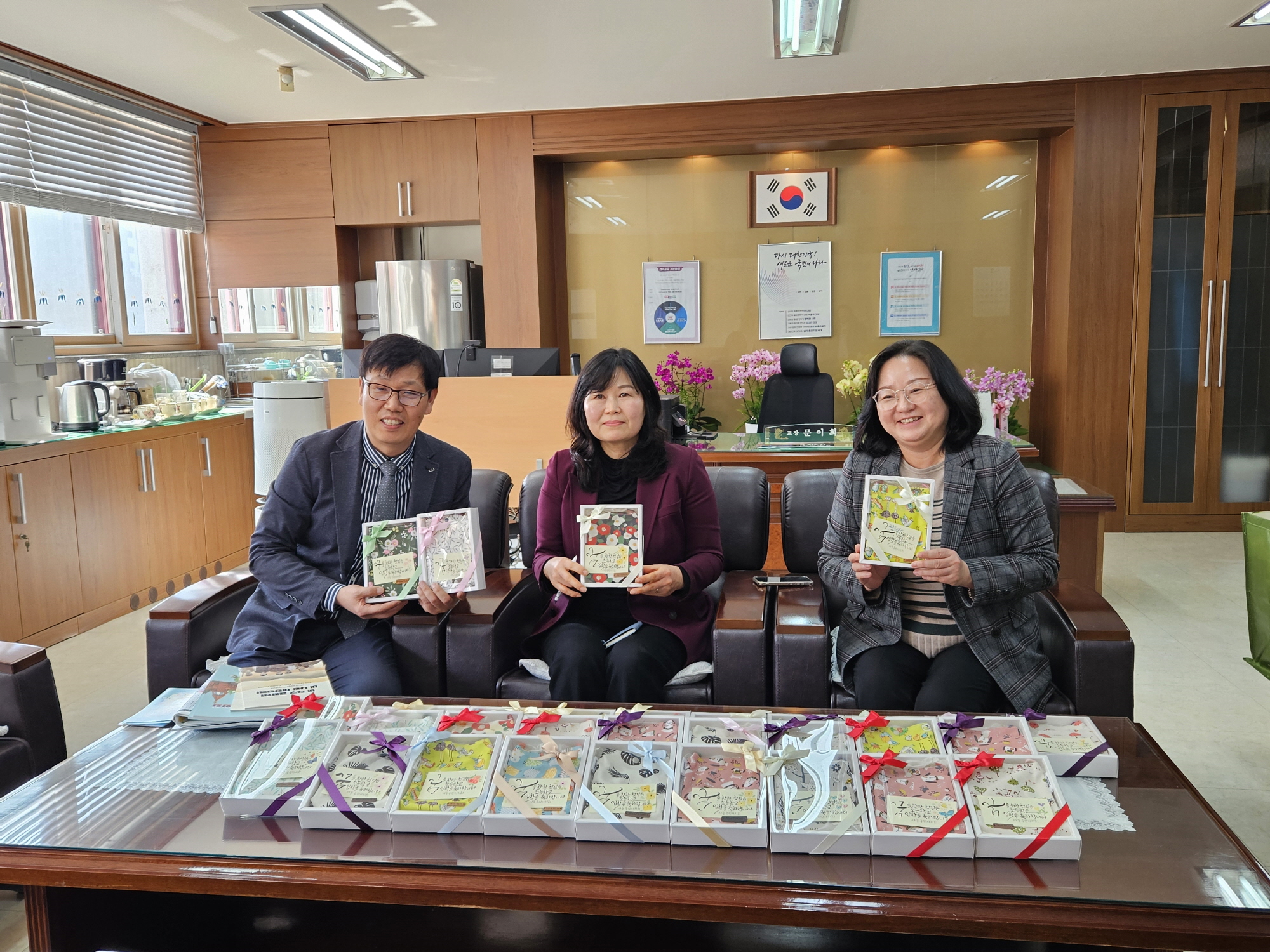 안산시 사동, 주민자치회 관내 초등학교에 입학선물 전달