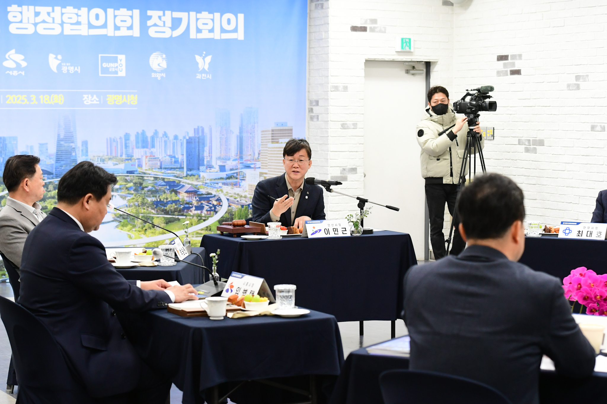 이민근 안산시장, 국가산단 녹지규제 완화 공동 건의키로