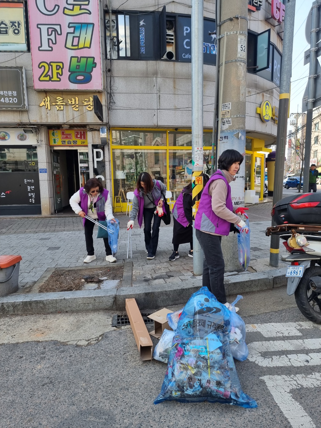 안산시 중앙동 통장협의회, 개강맞이 대학가 환경정화활동