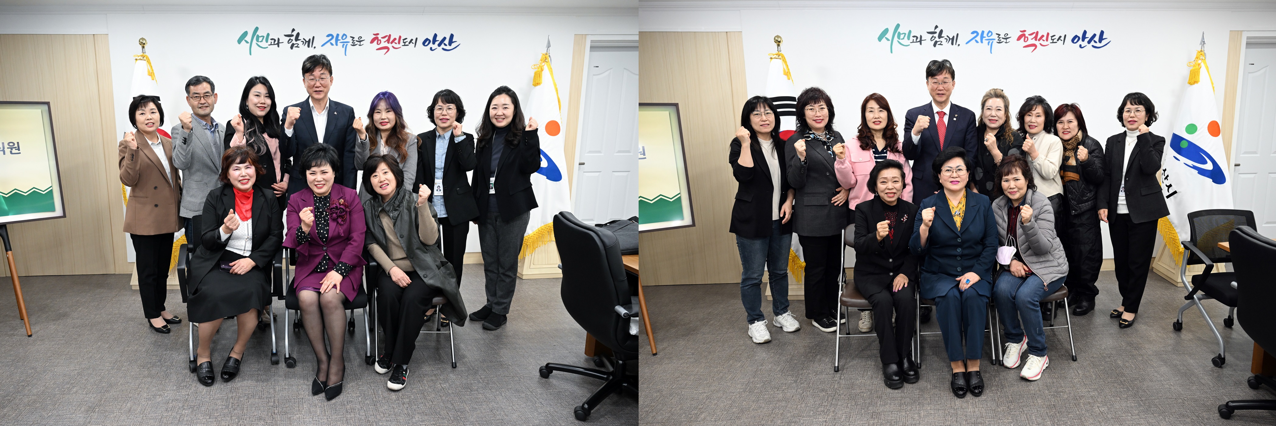 이민근 안산시장, 대한미용사회중앙회 상록·단원구지부와 간담회 개최