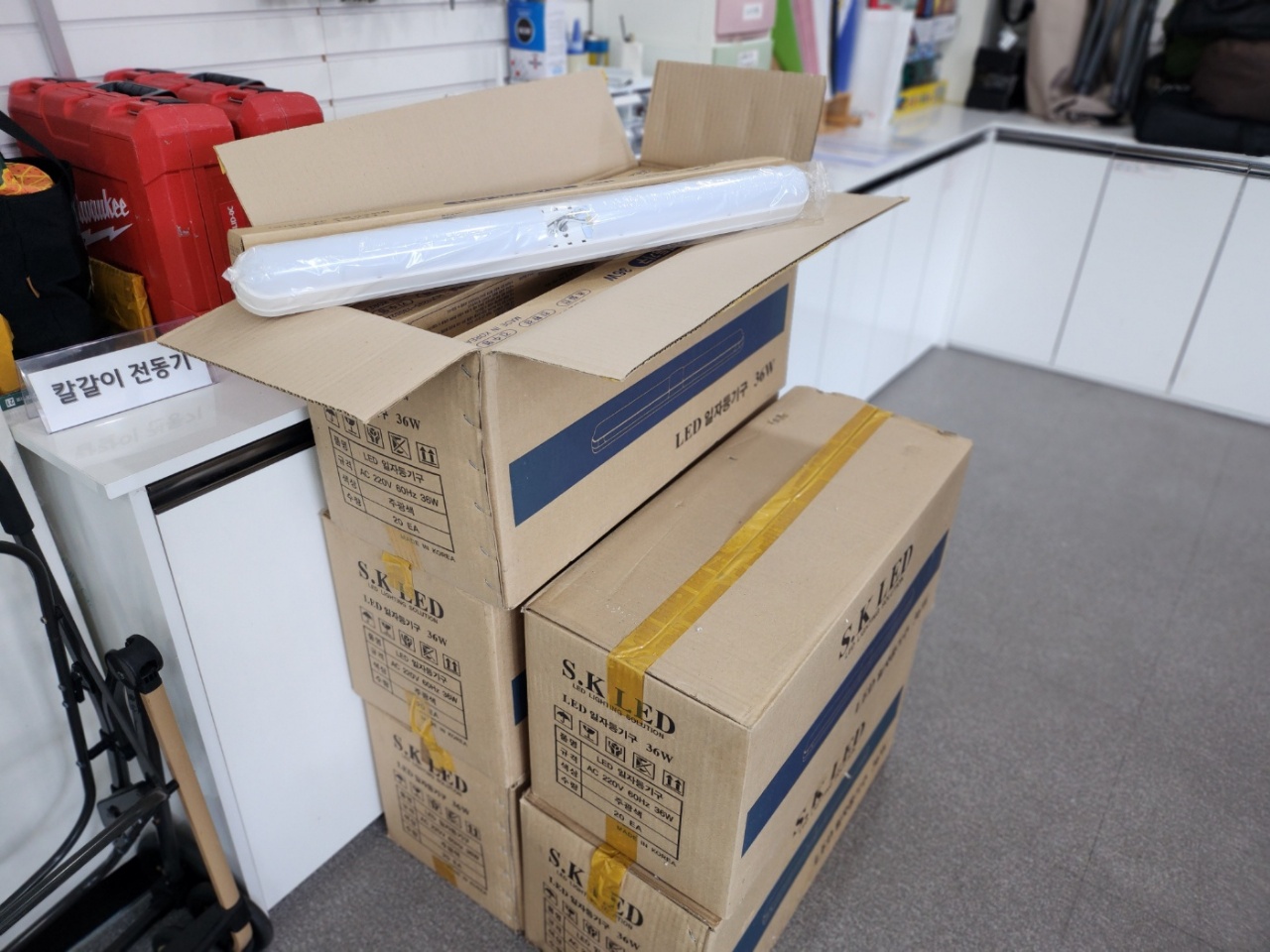 안산시 사동, 에이스전기(주)로부터 취약계층 지원 물품 기탁받아