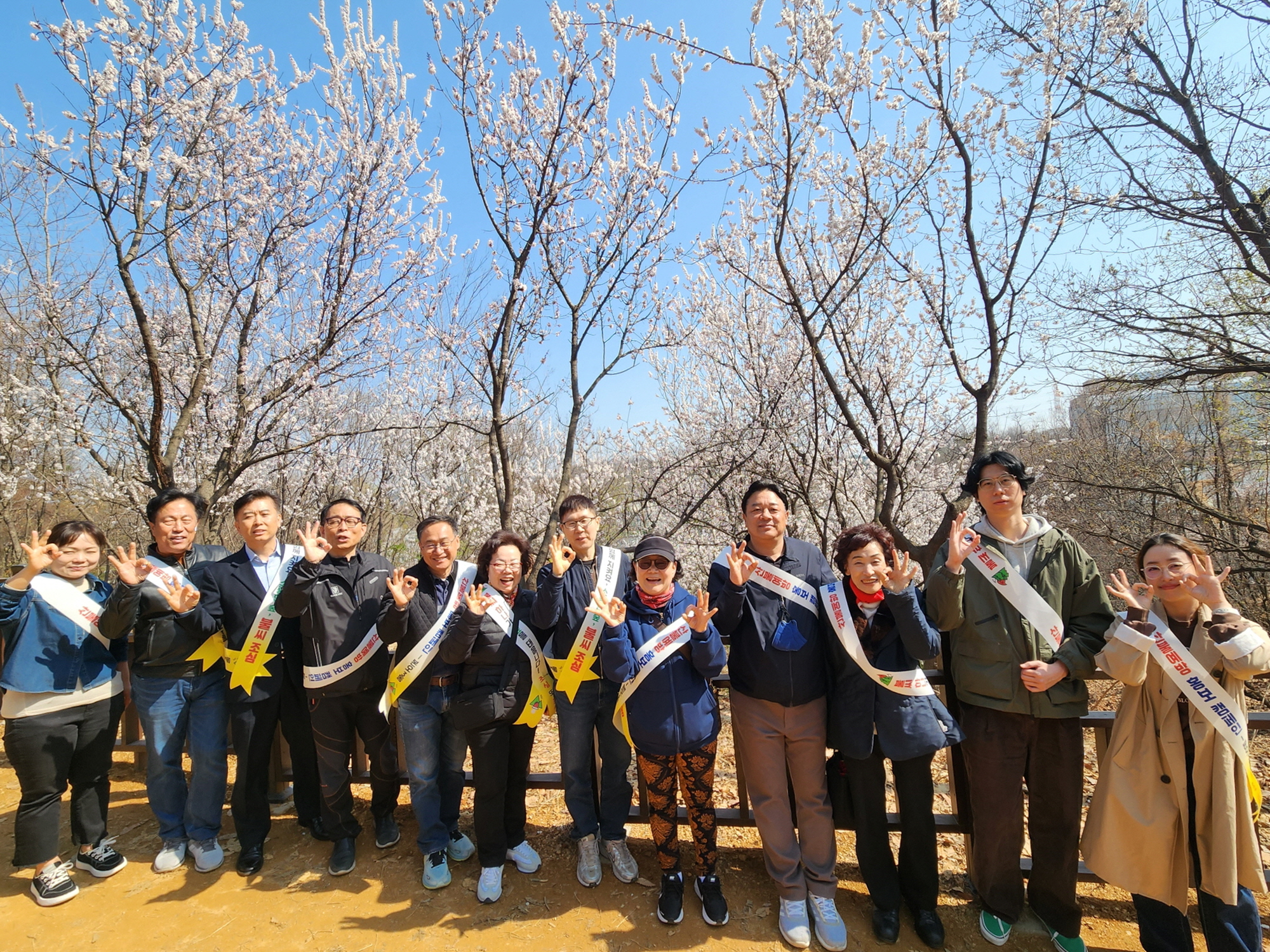 안산시 상록구 본오3동, 봄철 산불 예방 캠페인 전개